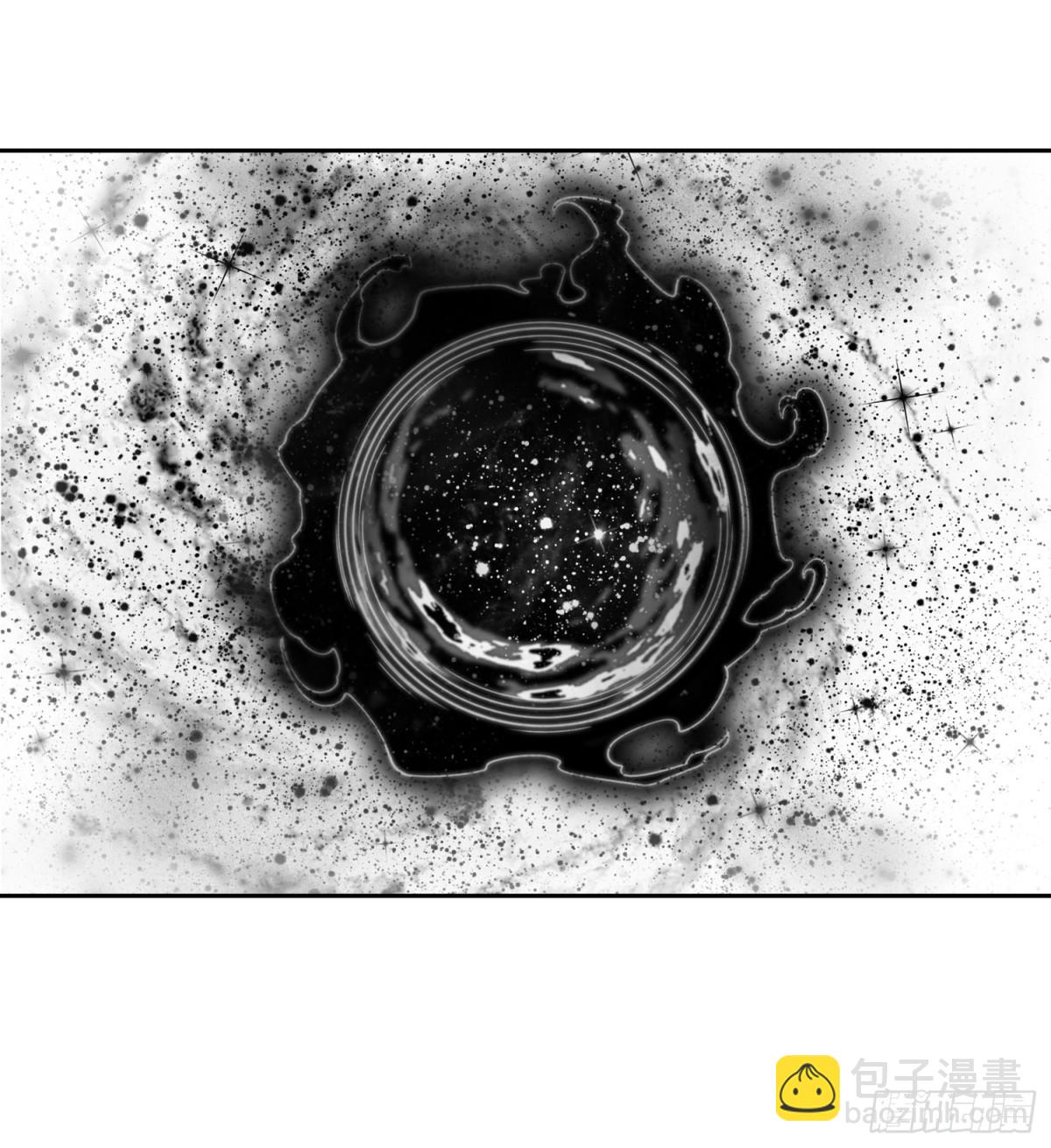 混沌劍神 - 155、修天宇的決心 - 3