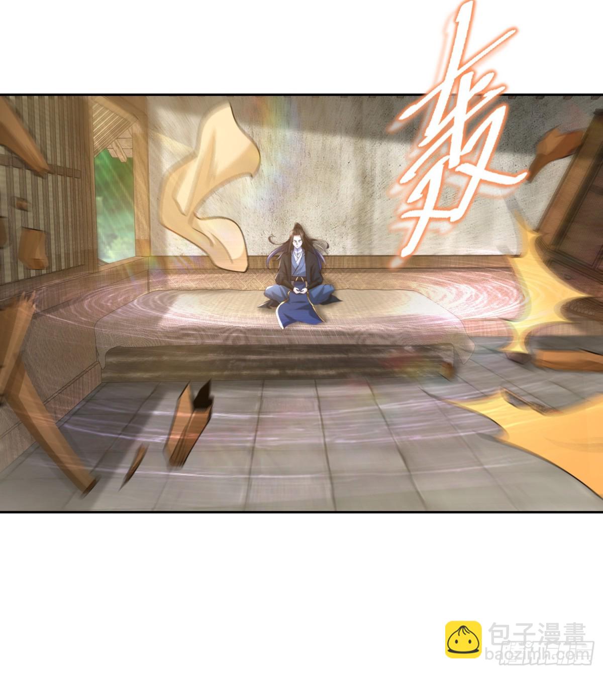 混沌劍神 - 155、修天宇的決心 - 3