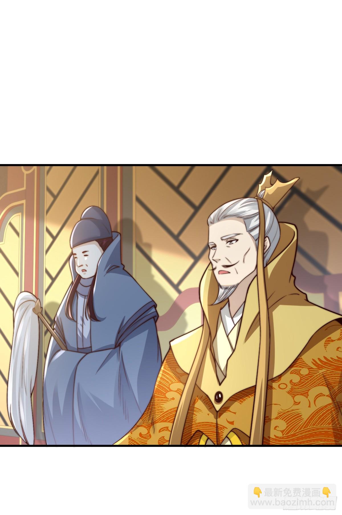 混沌劍神 - 159、比武 - 7