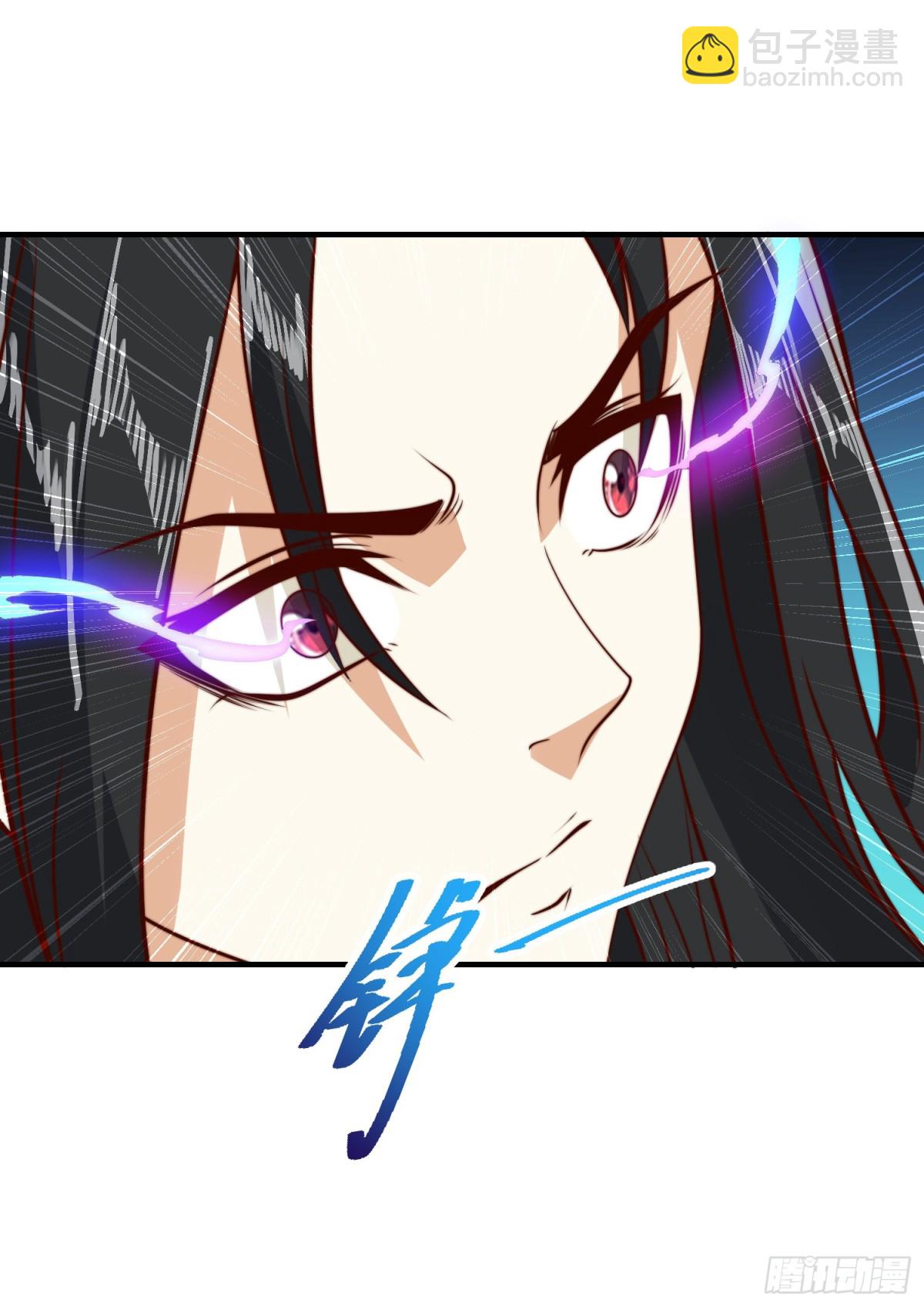 混沌劍神 - 161、秦皇國護國國師 - 4