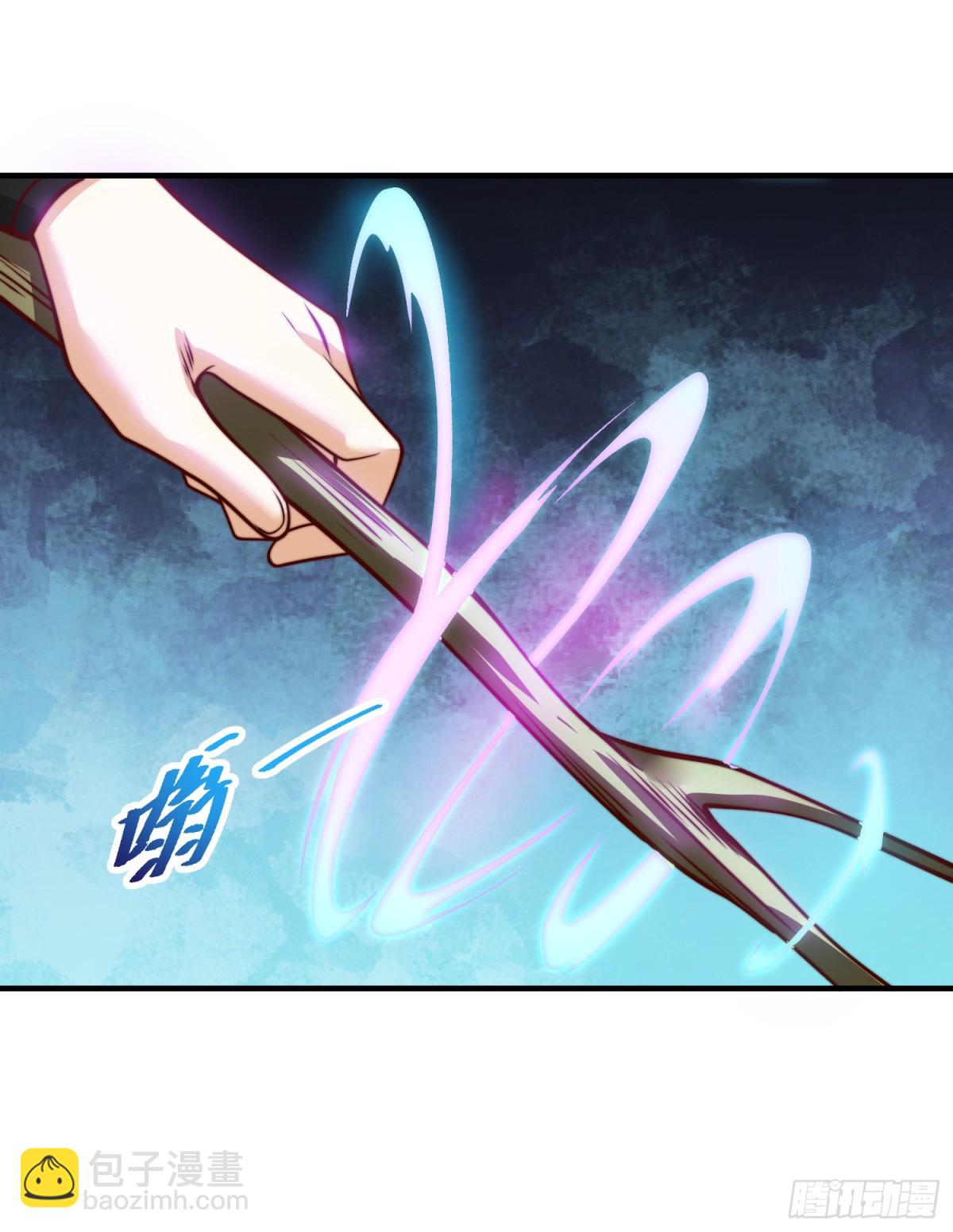 混沌劍神 - 161、秦皇國護國國師 - 5