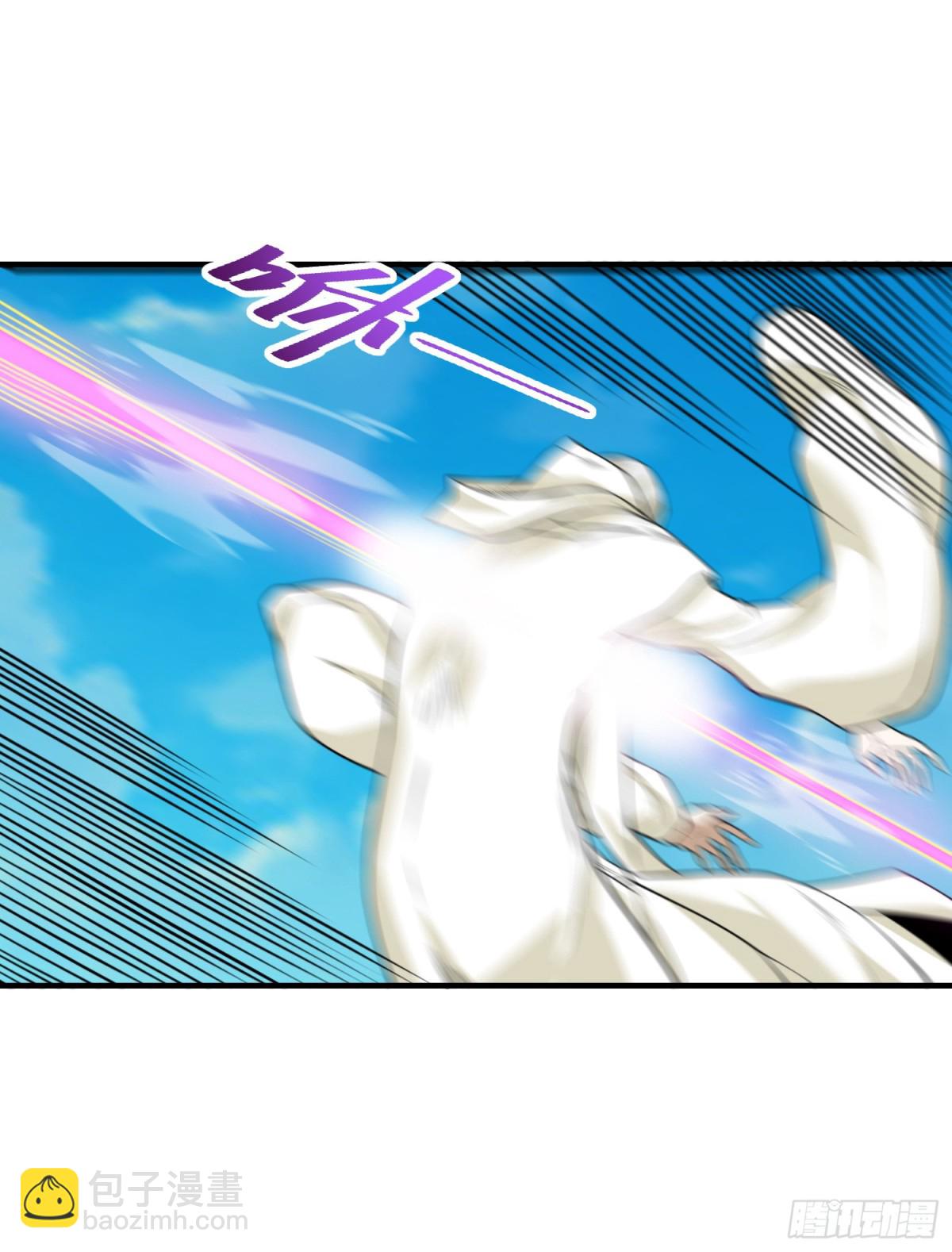 混沌劍神 - 161、秦皇國護國國師 - 3