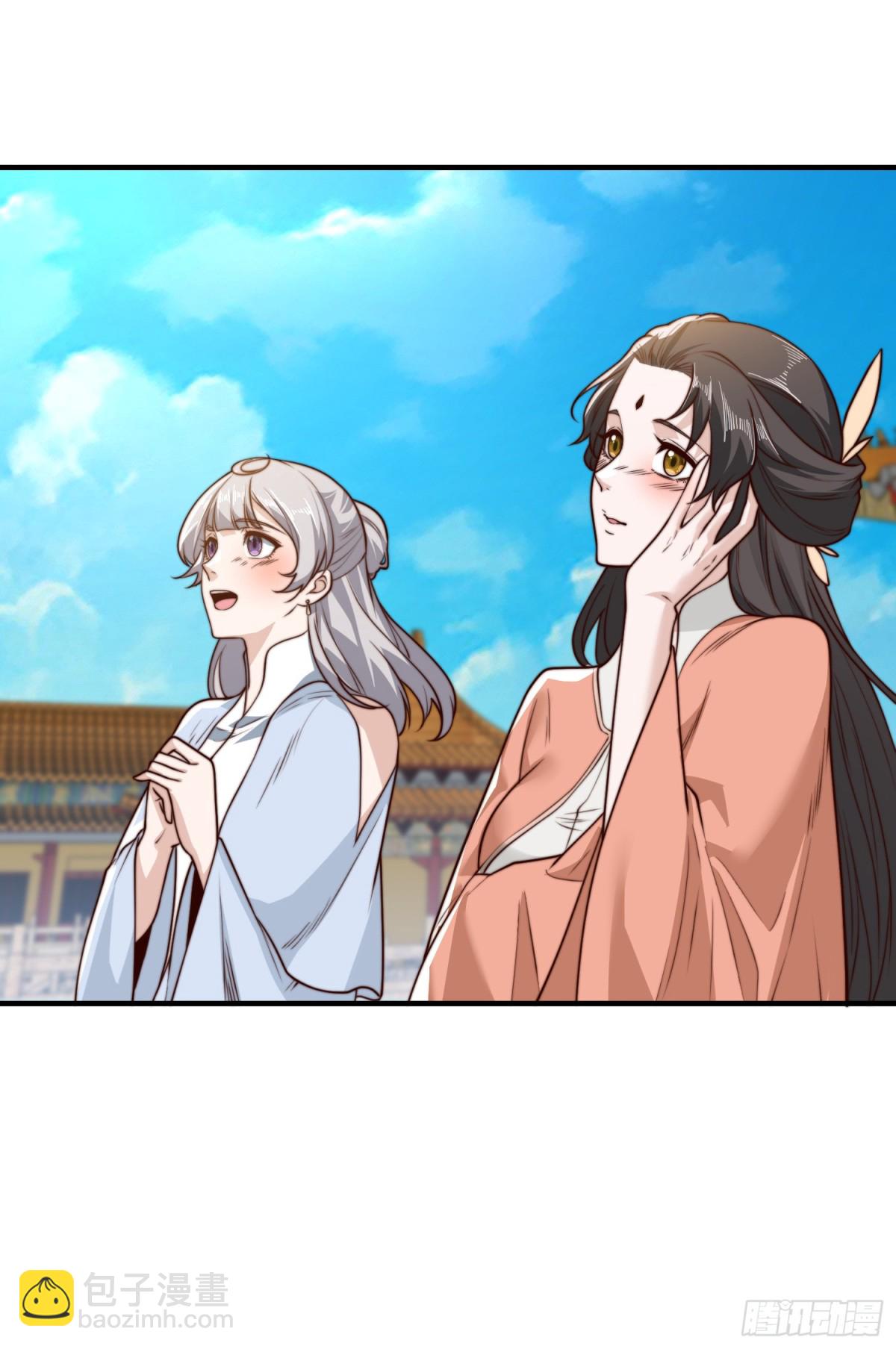 混沌劍神 - 161、秦皇國護國國師 - 6