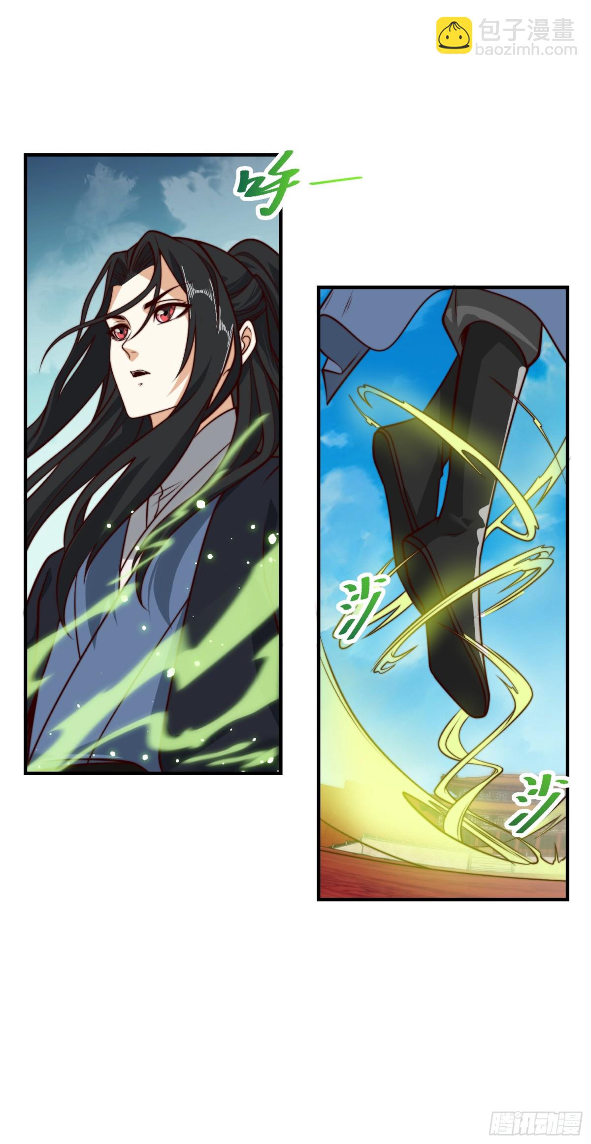 混沌劍神 - 161、秦皇國護國國師 - 6