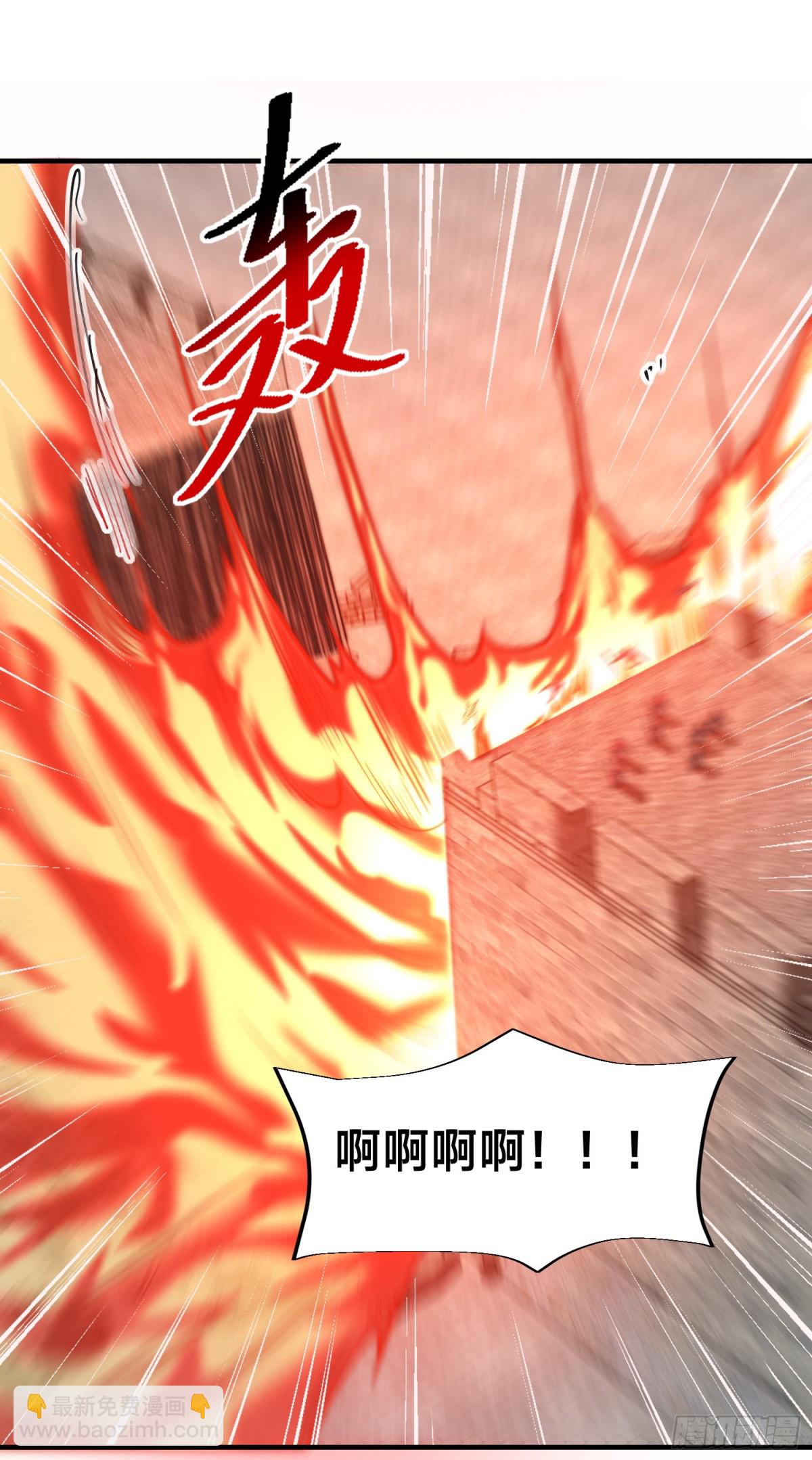 混沌劍神 - 163、憤怒的劍塵 - 2
