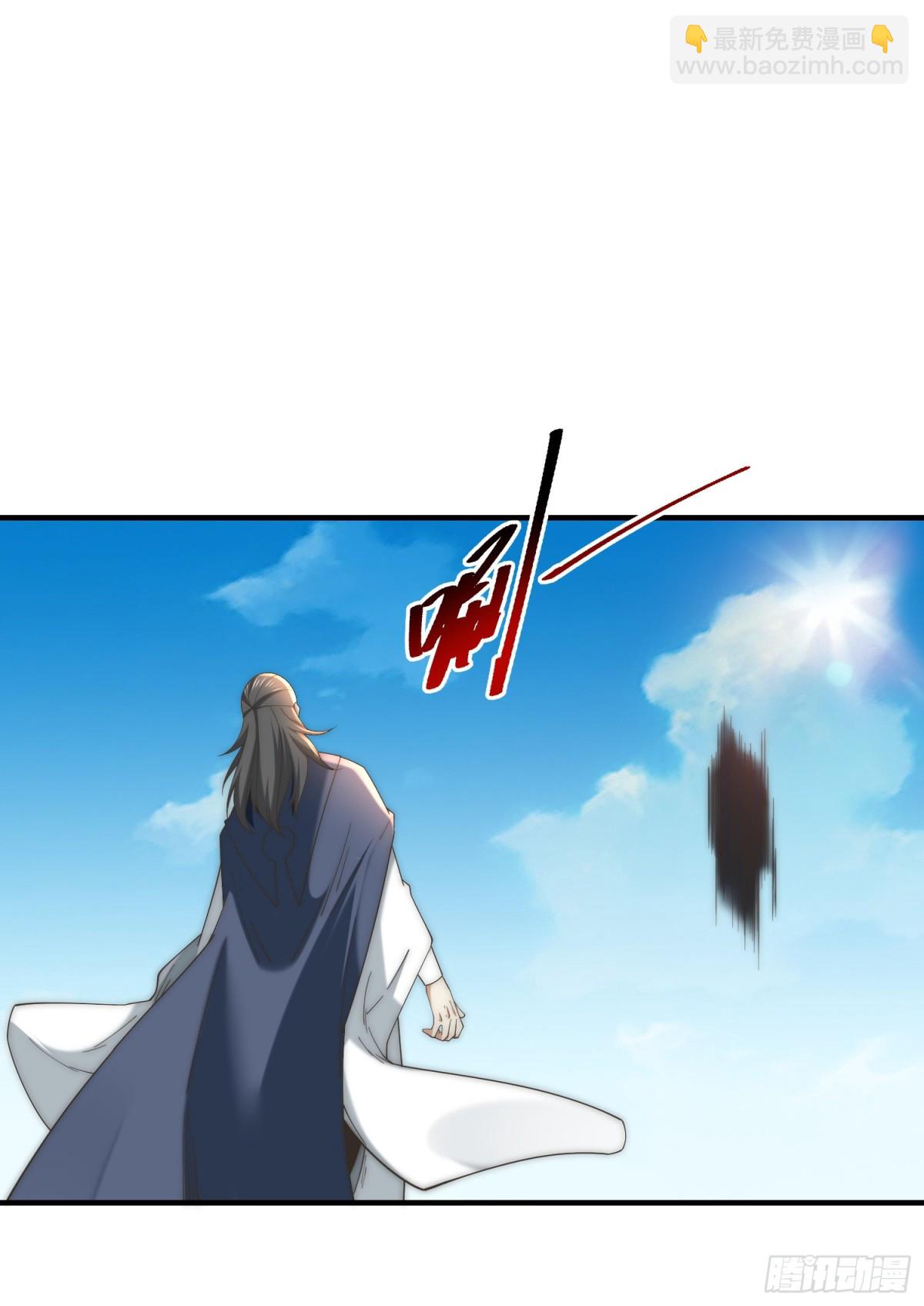 混沌劍神 - 163、憤怒的劍塵 - 3