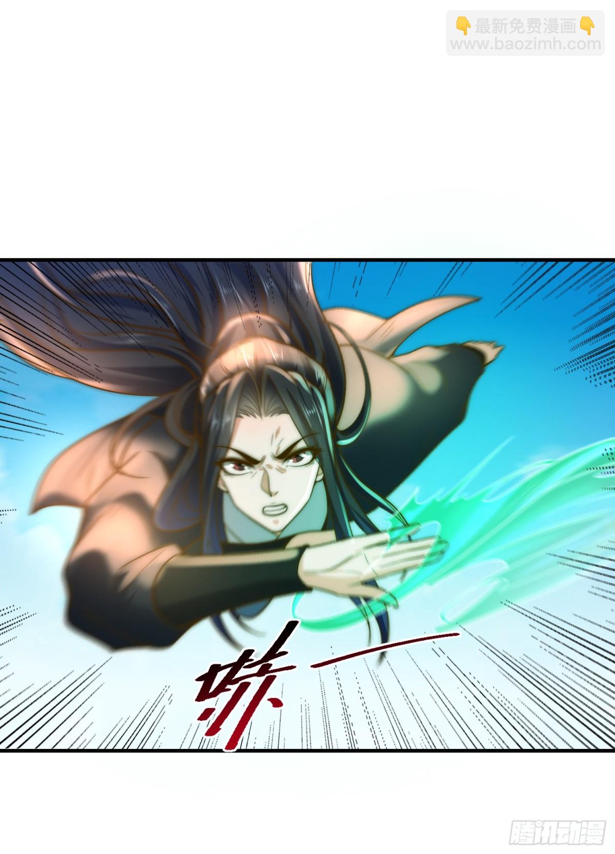 混沌劍神 - 163、憤怒的劍塵 - 6