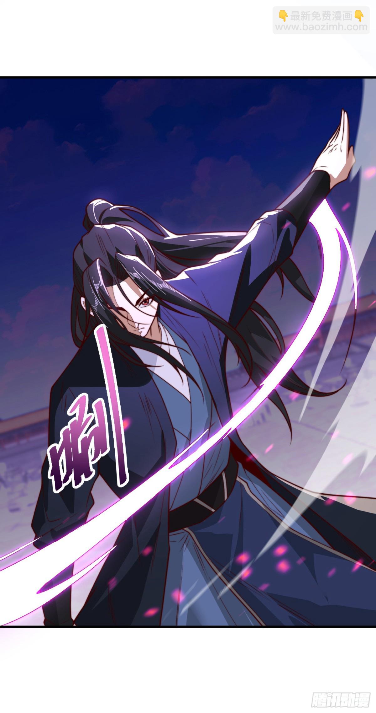 混沌劍神 - 165、平陽皇宮，滅！ - 6
