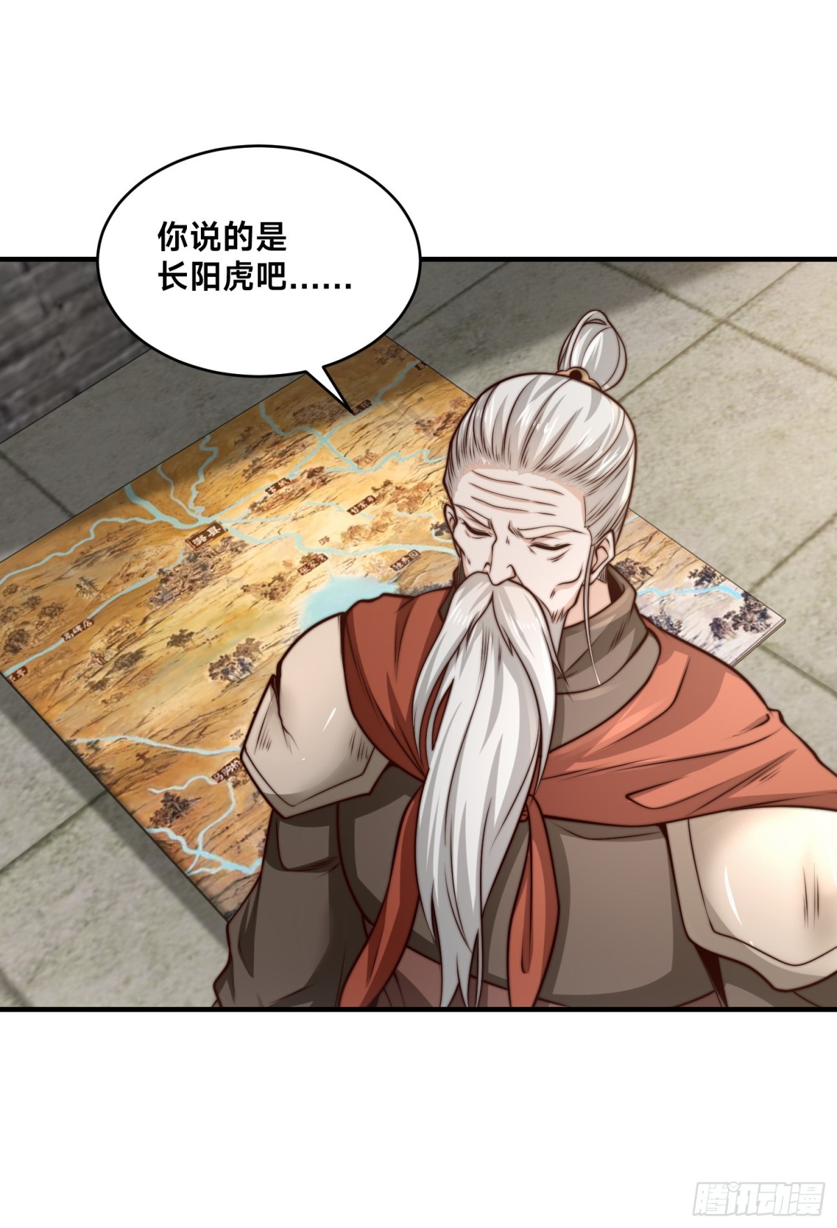 混沌劍神 - 167、一舉殲滅 - 5