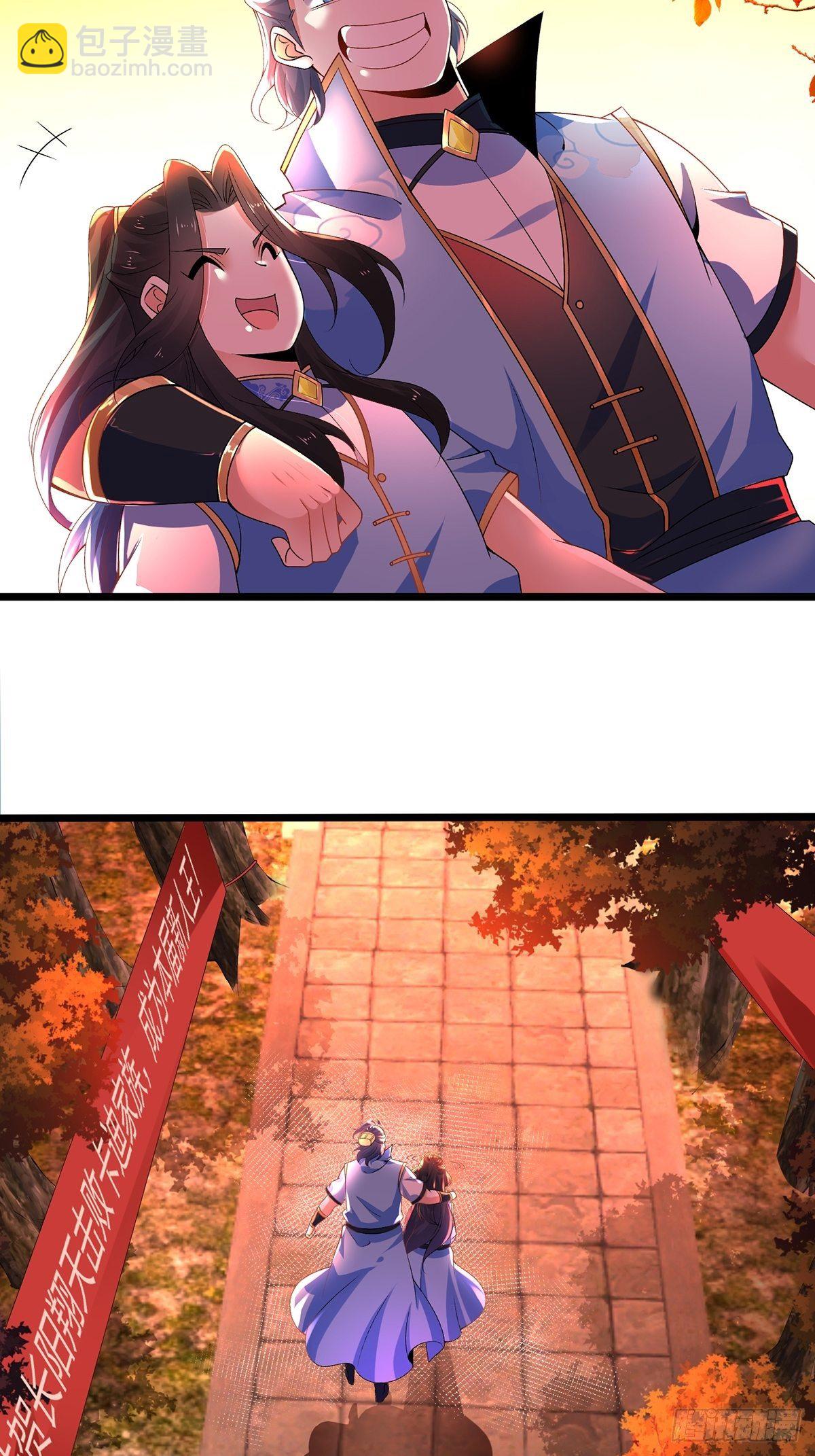 17、云虎斗-第17话