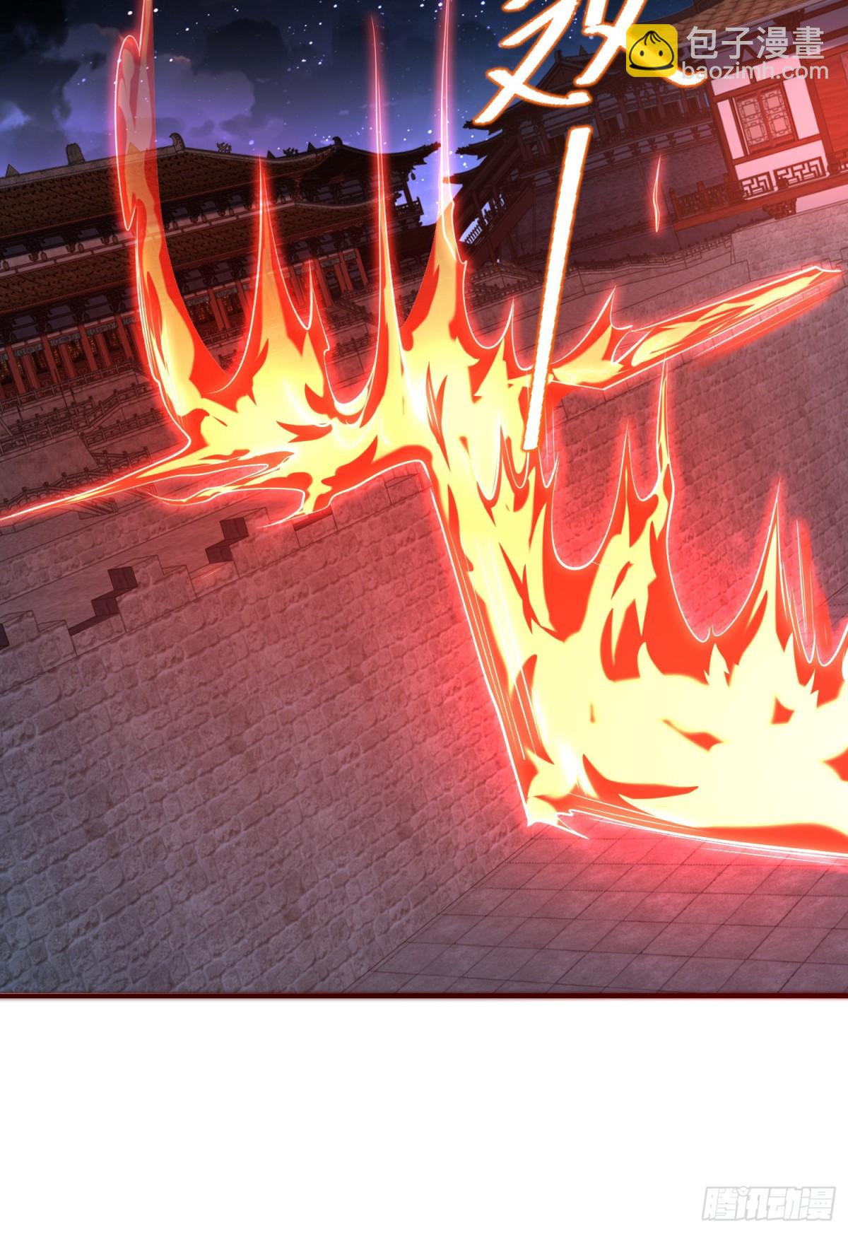 混沌劍神 - 171、乾雲的反抗 - 3