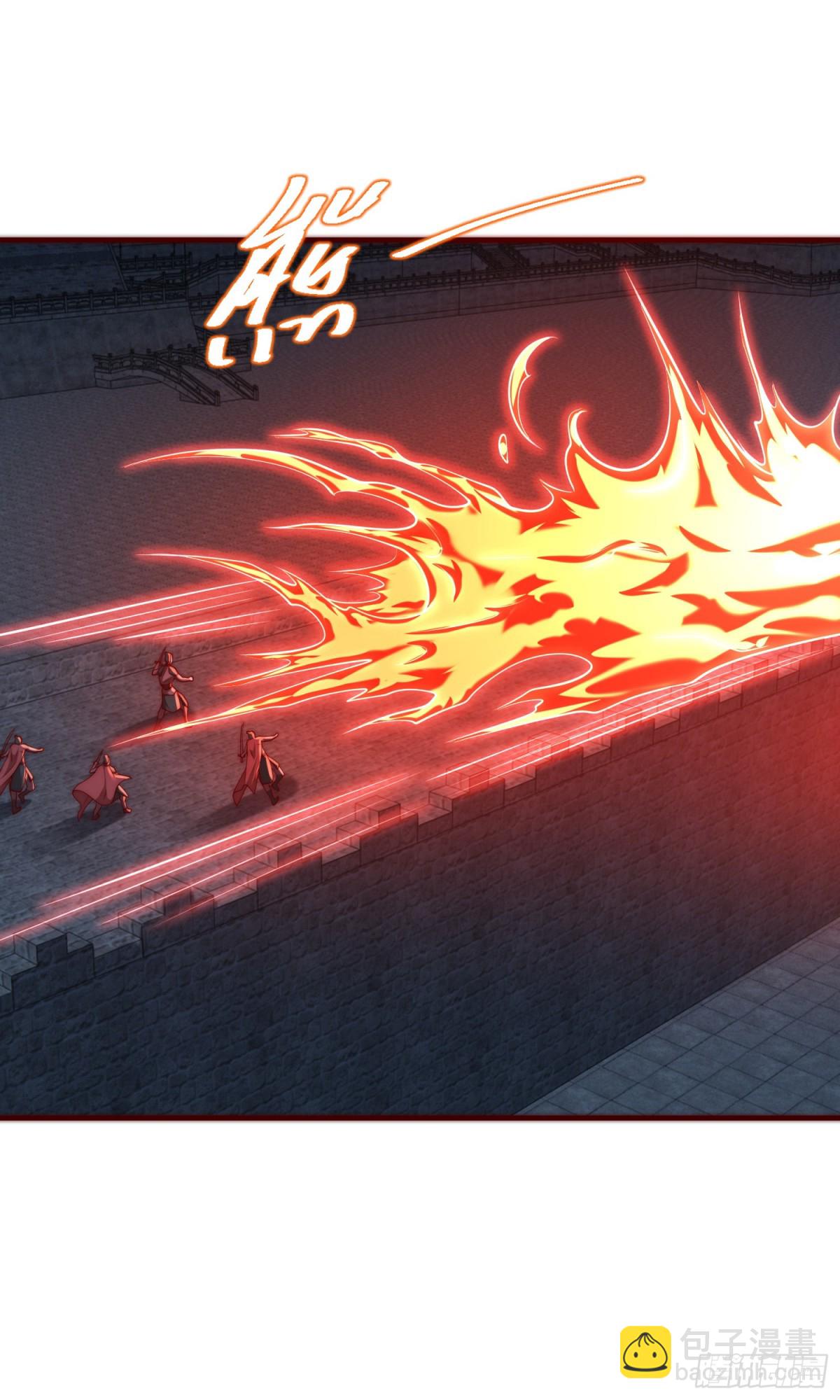 混沌劍神 - 171、乾雲的反抗 - 4