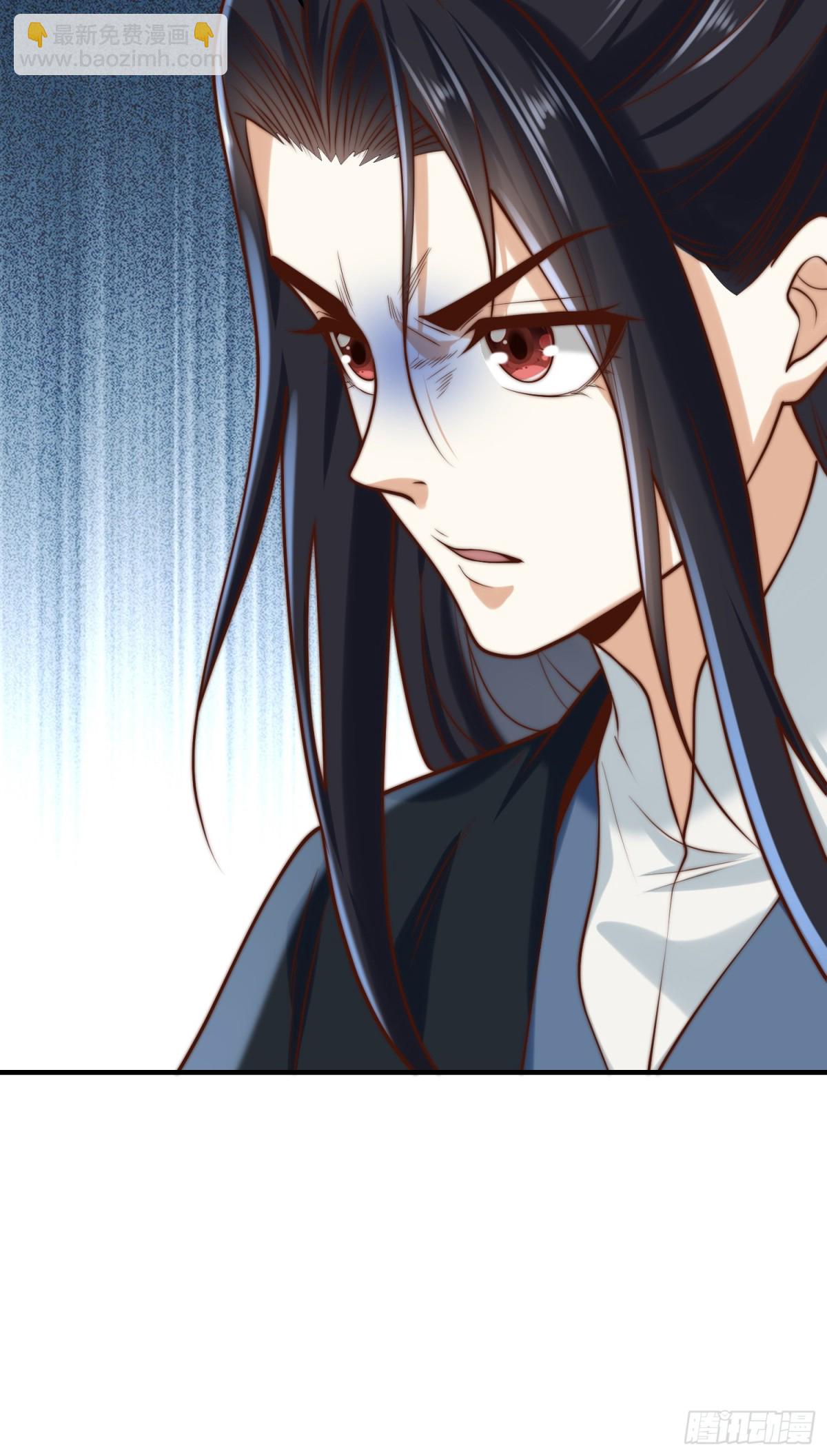 混沌劍神 - 171、乾雲的反抗 - 2