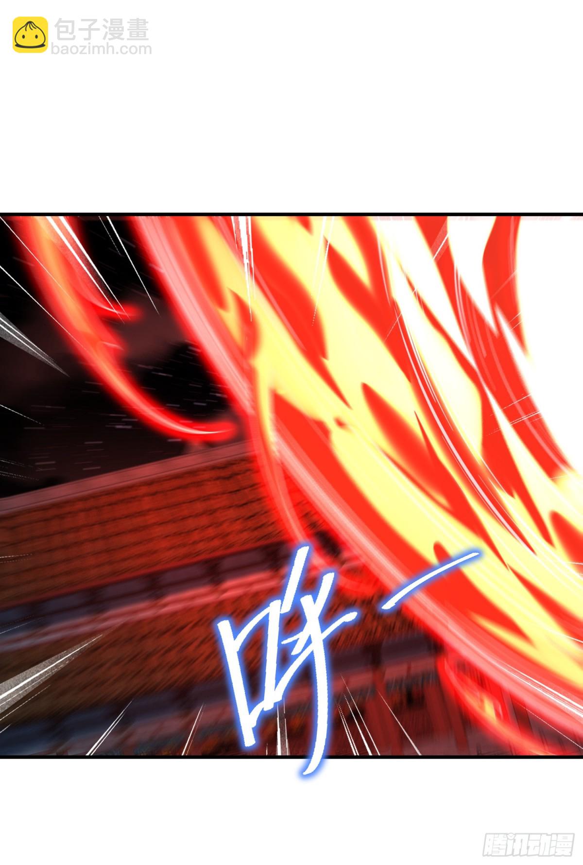 混沌劍神 - 171、乾雲的反抗 - 6