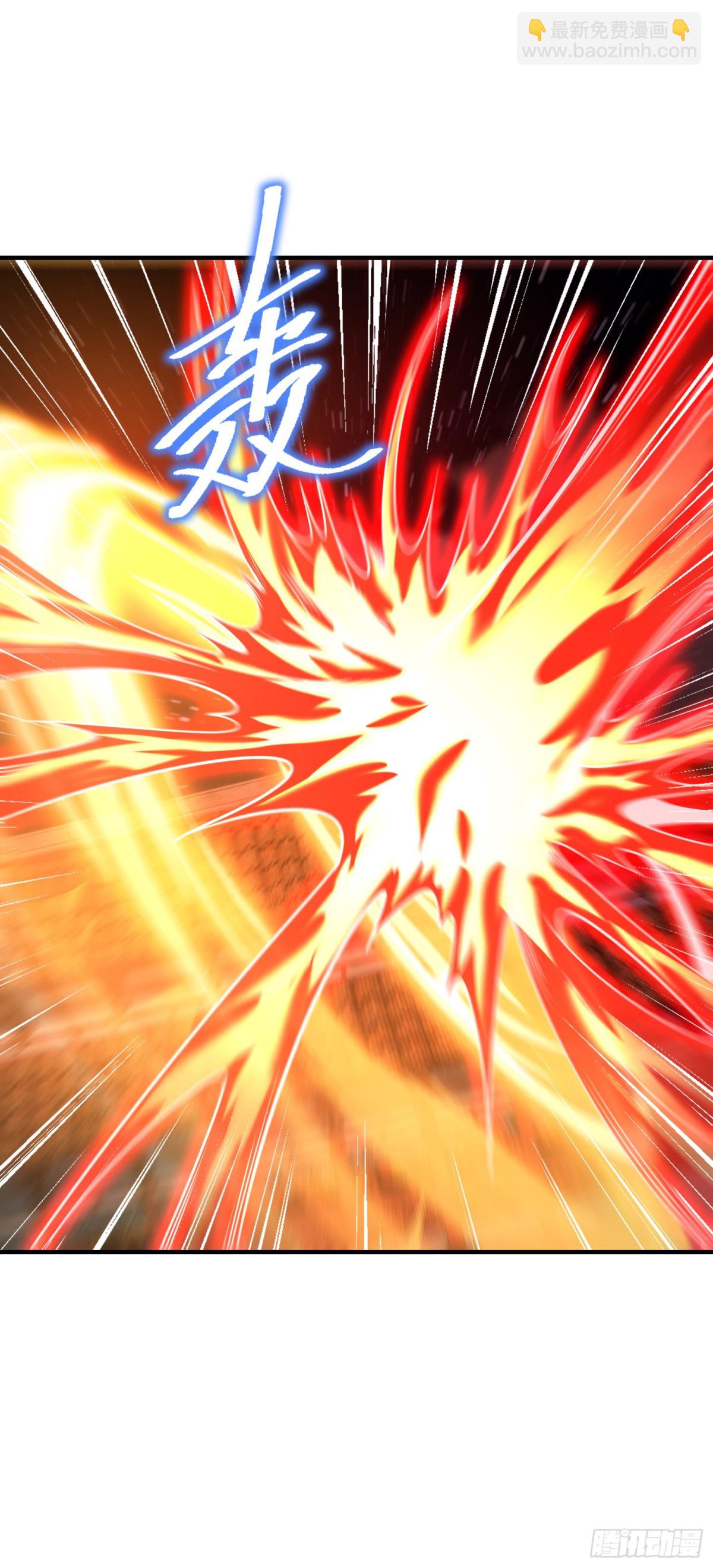 混沌劍神 - 171、乾雲的反抗 - 7