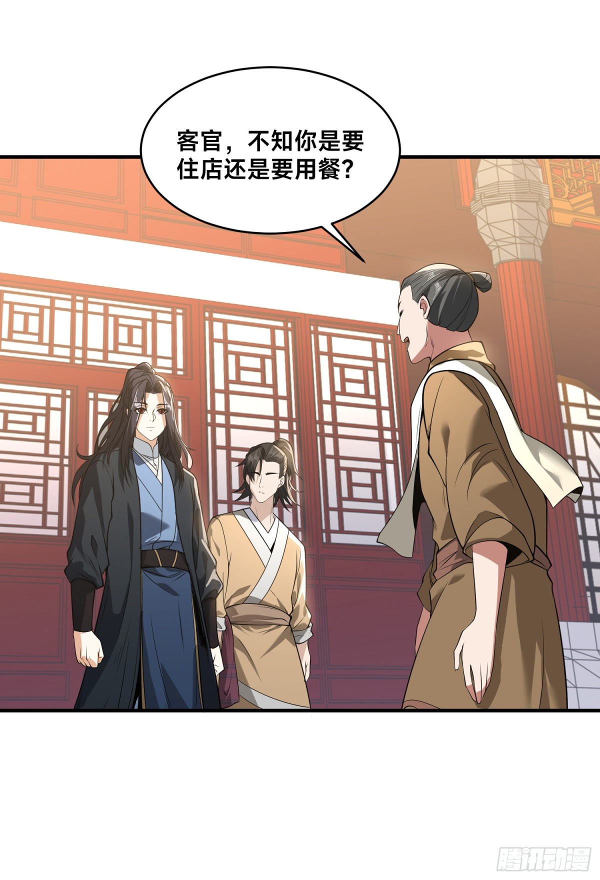 混沌劍神 - 173、上門復仇 - 7
