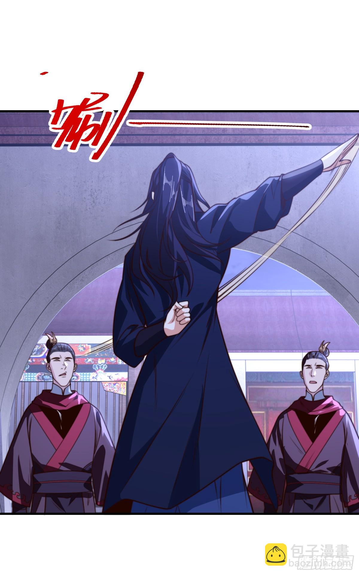 混沌劍神 - 173、上門復仇 - 5