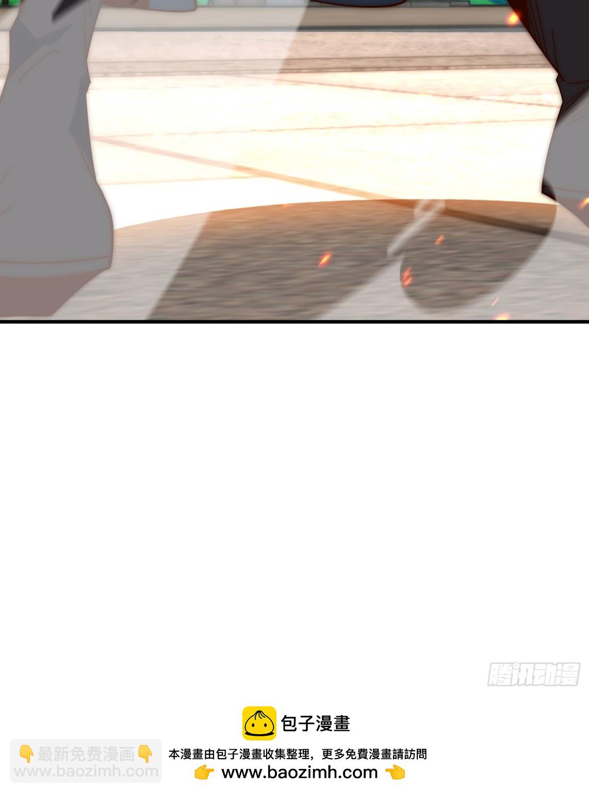 混沌劍神 - 175、我帶你們去復仇 - 5