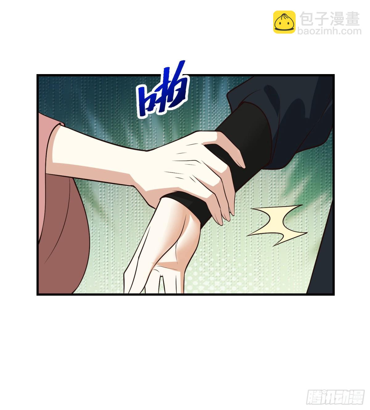 混沌劍神 - 179、鼓舞大哥 - 6