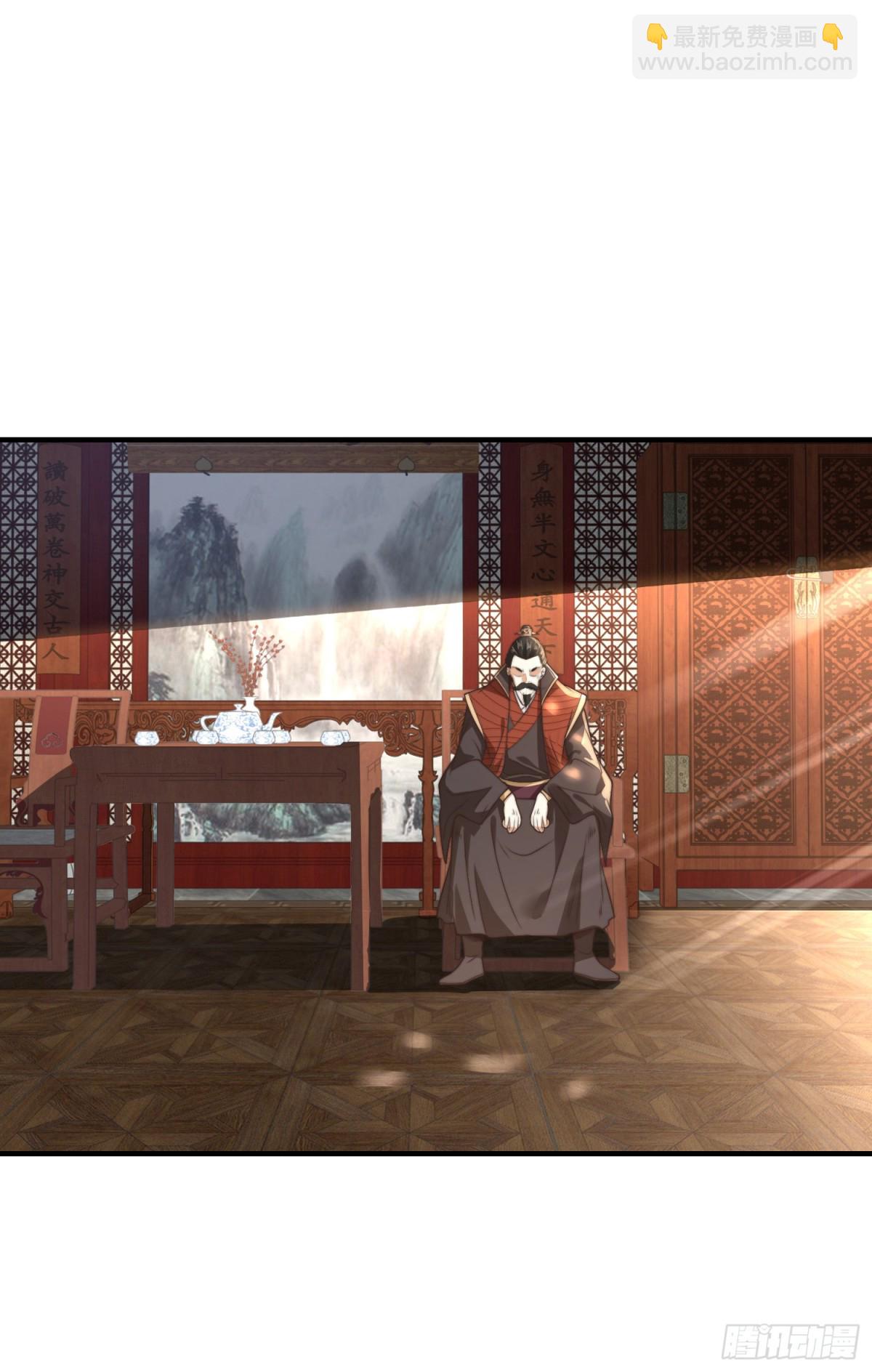 混沌劍神 - 179、鼓舞大哥 - 7