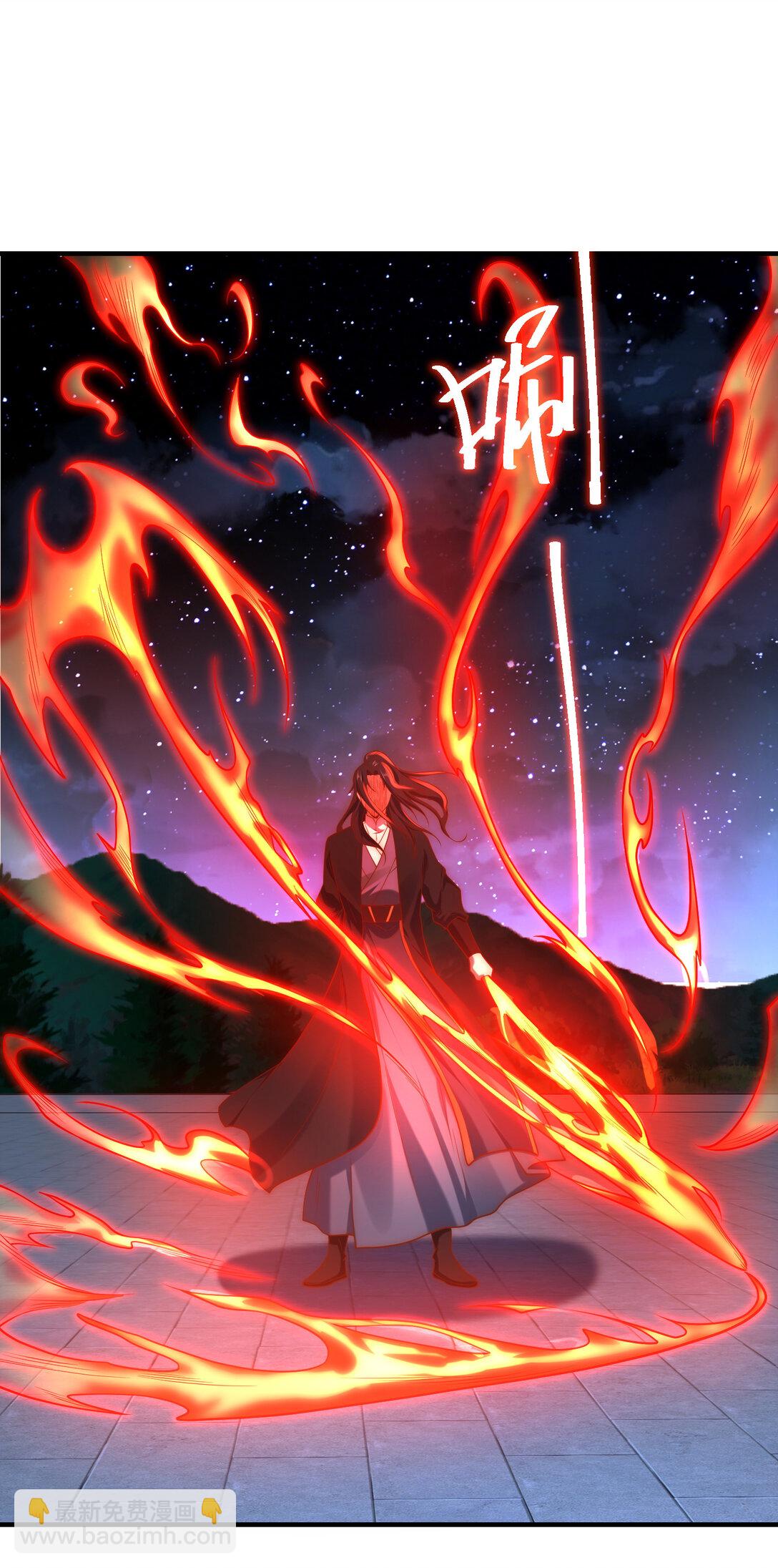 混沌劍神 - 183 故人重逢 - 7