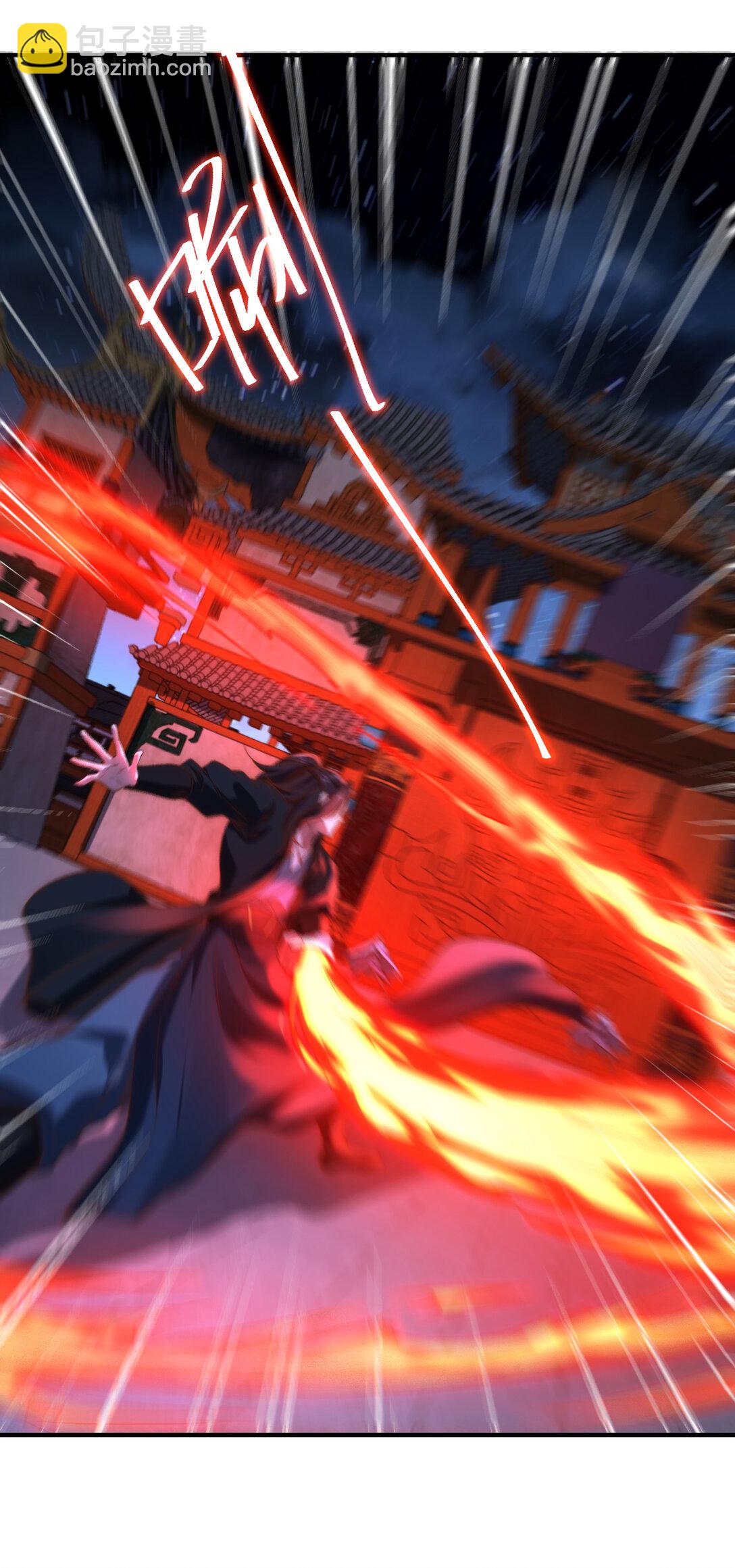 混沌劍神 - 183 故人重逢 - 1