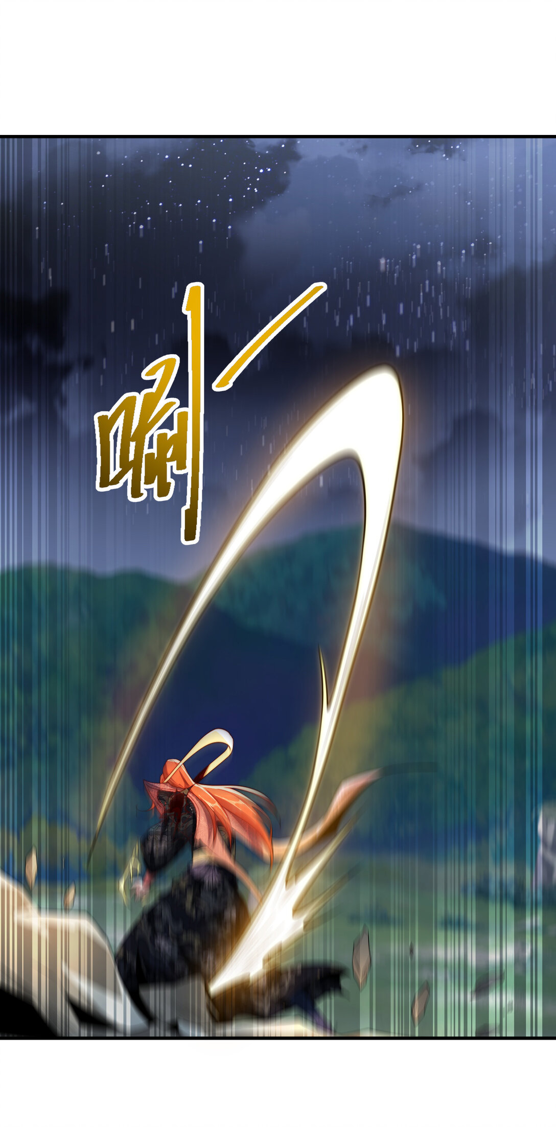 混沌劍神 - 185 華雲宗滅 - 7