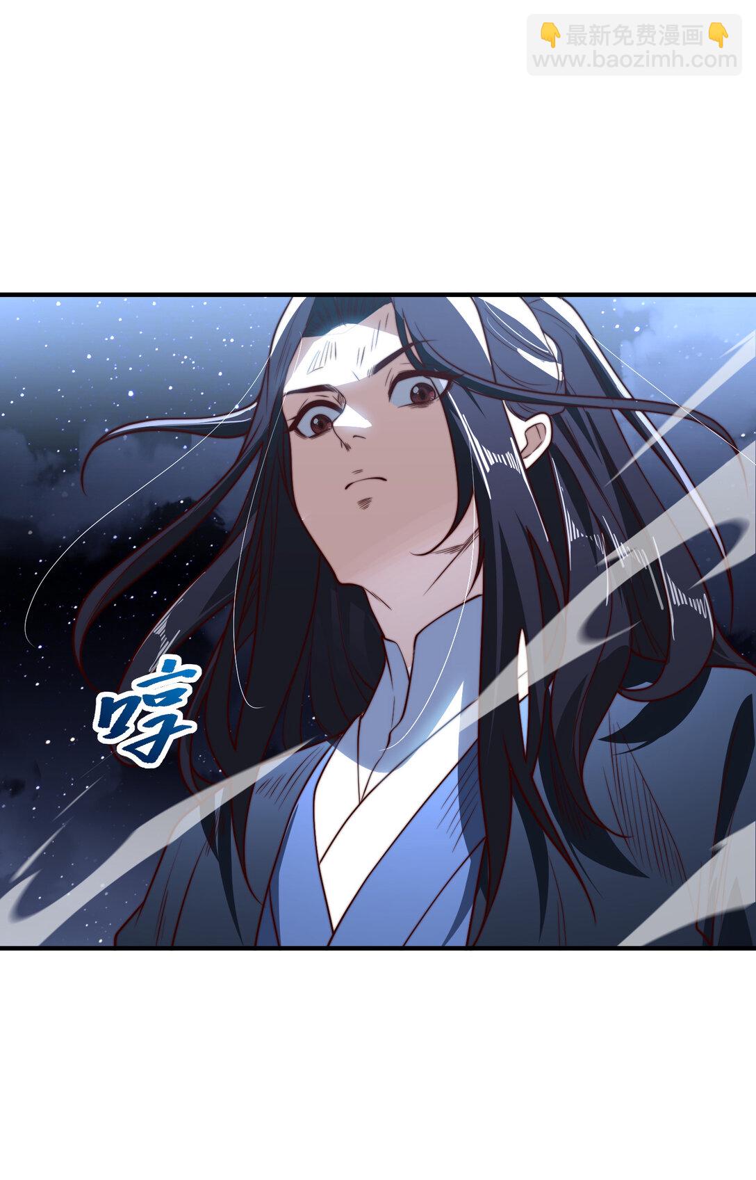 混沌劍神 - 185 華雲宗滅 - 1