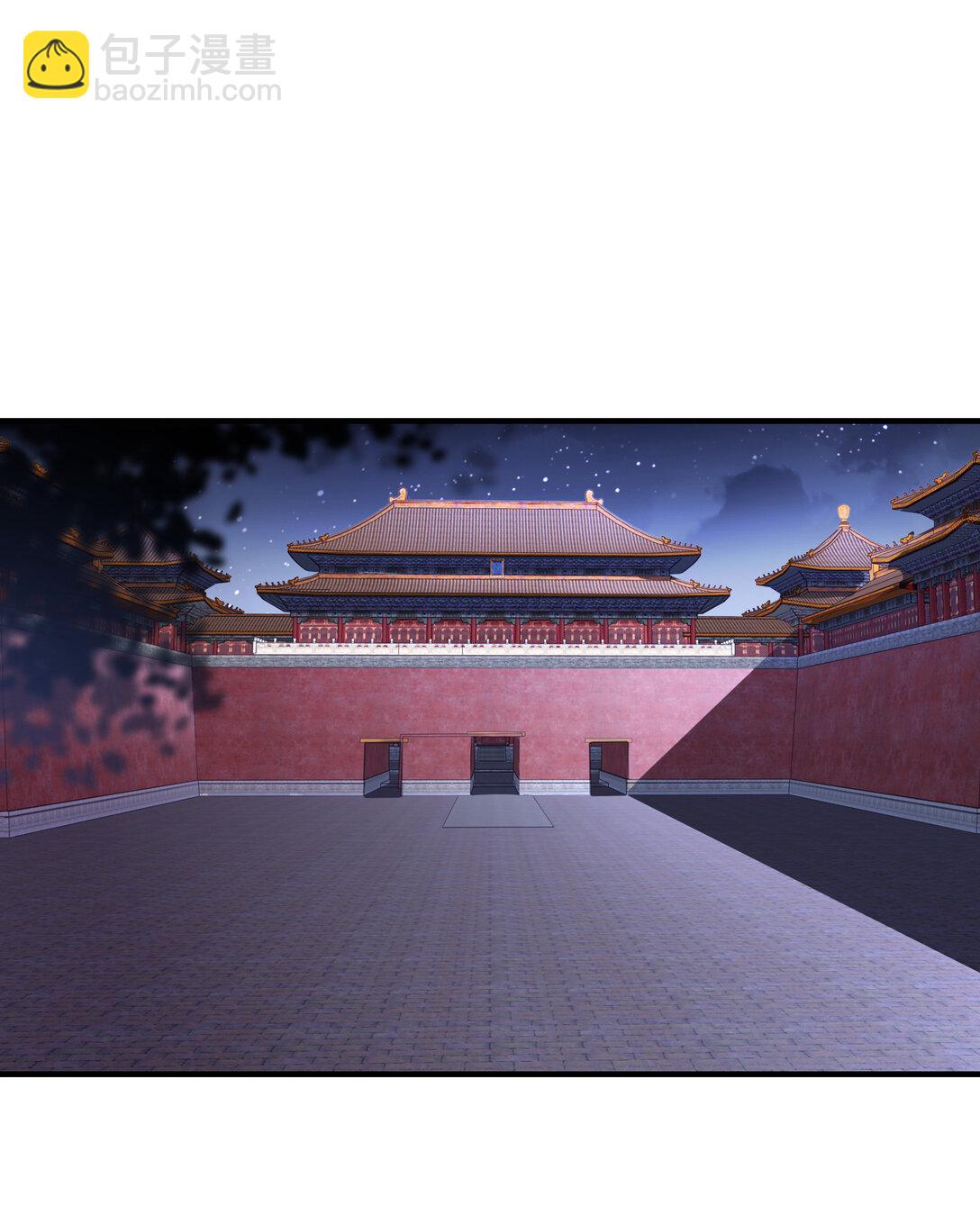 混沌劍神 - 185 華雲宗滅 - 2