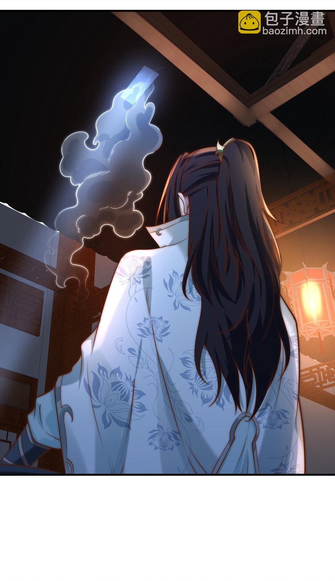 混沌劍神 - 191 終於找到你了 - 1