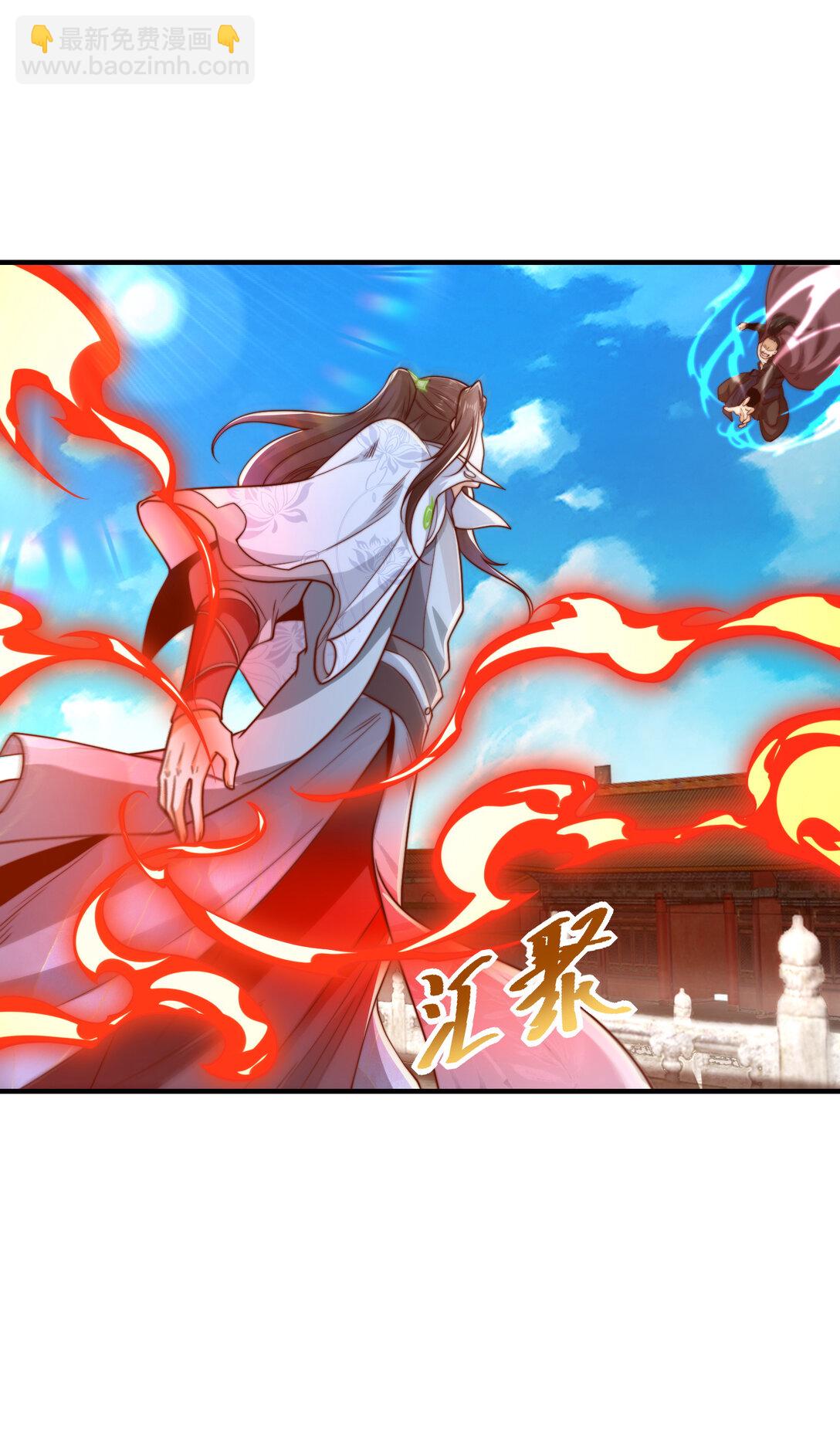 混沌劍神 - 193 震懾天鷹王國 - 4