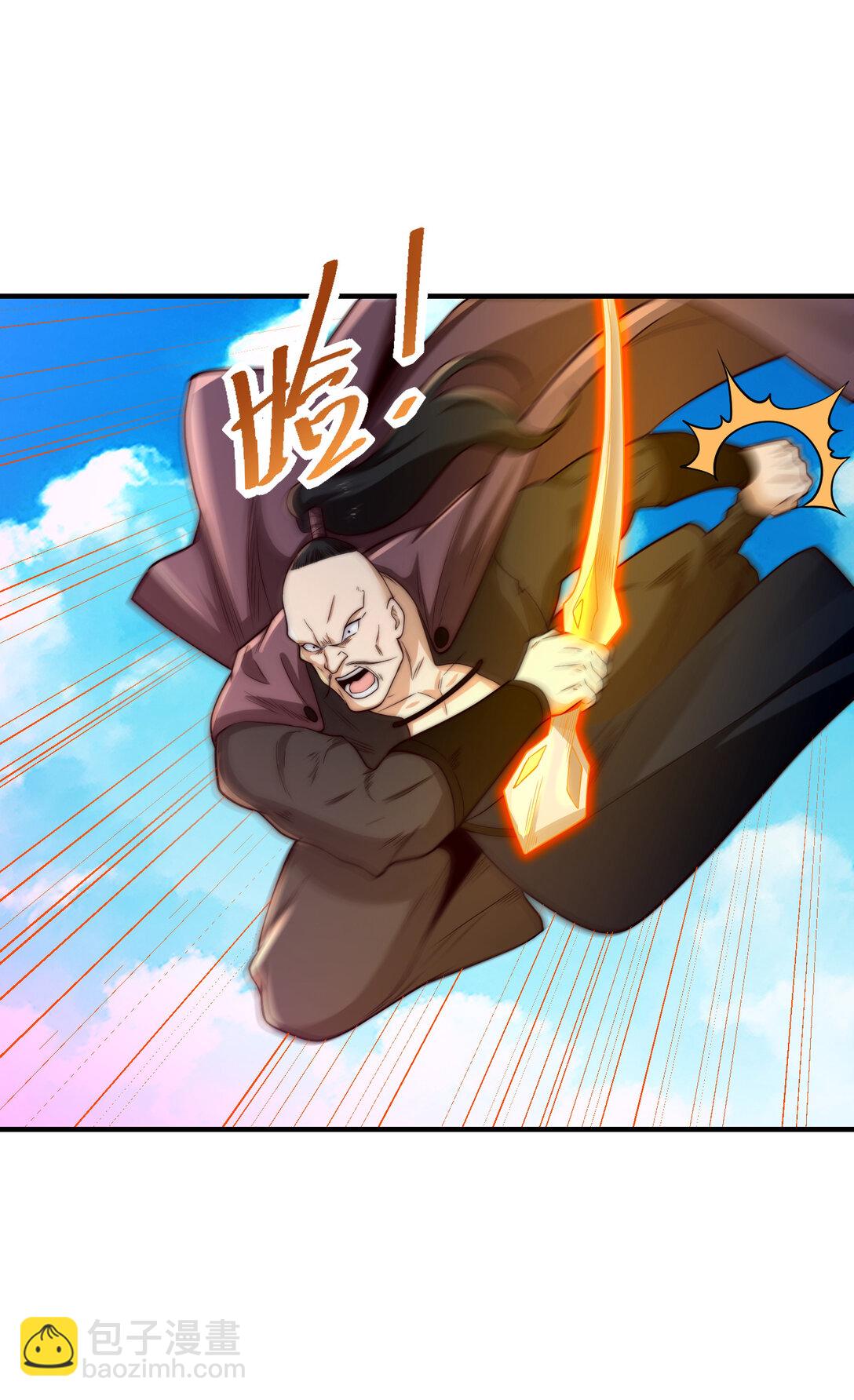 混沌劍神 - 193 震懾天鷹王國 - 3