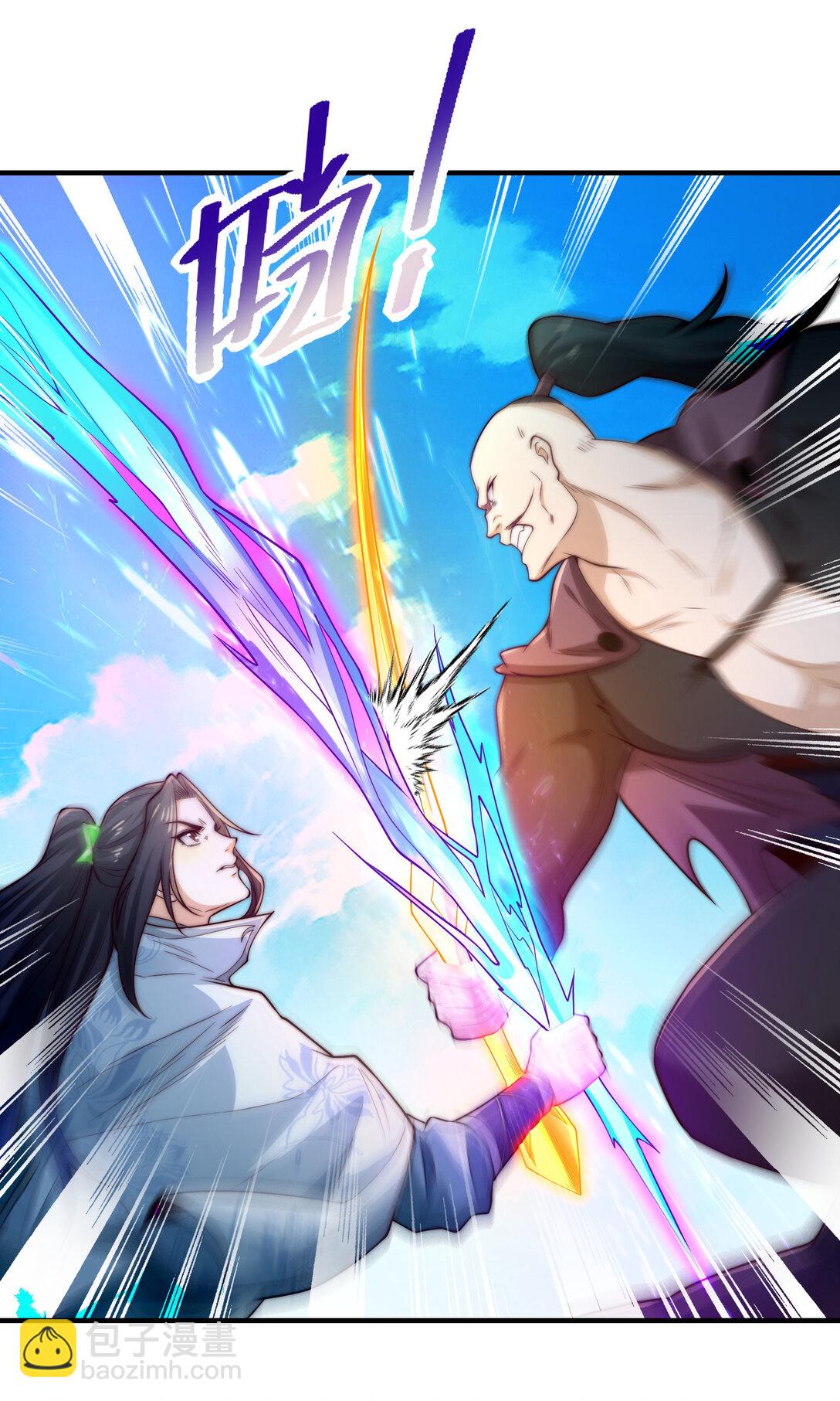 混沌劍神 - 193 震懾天鷹王國 - 4