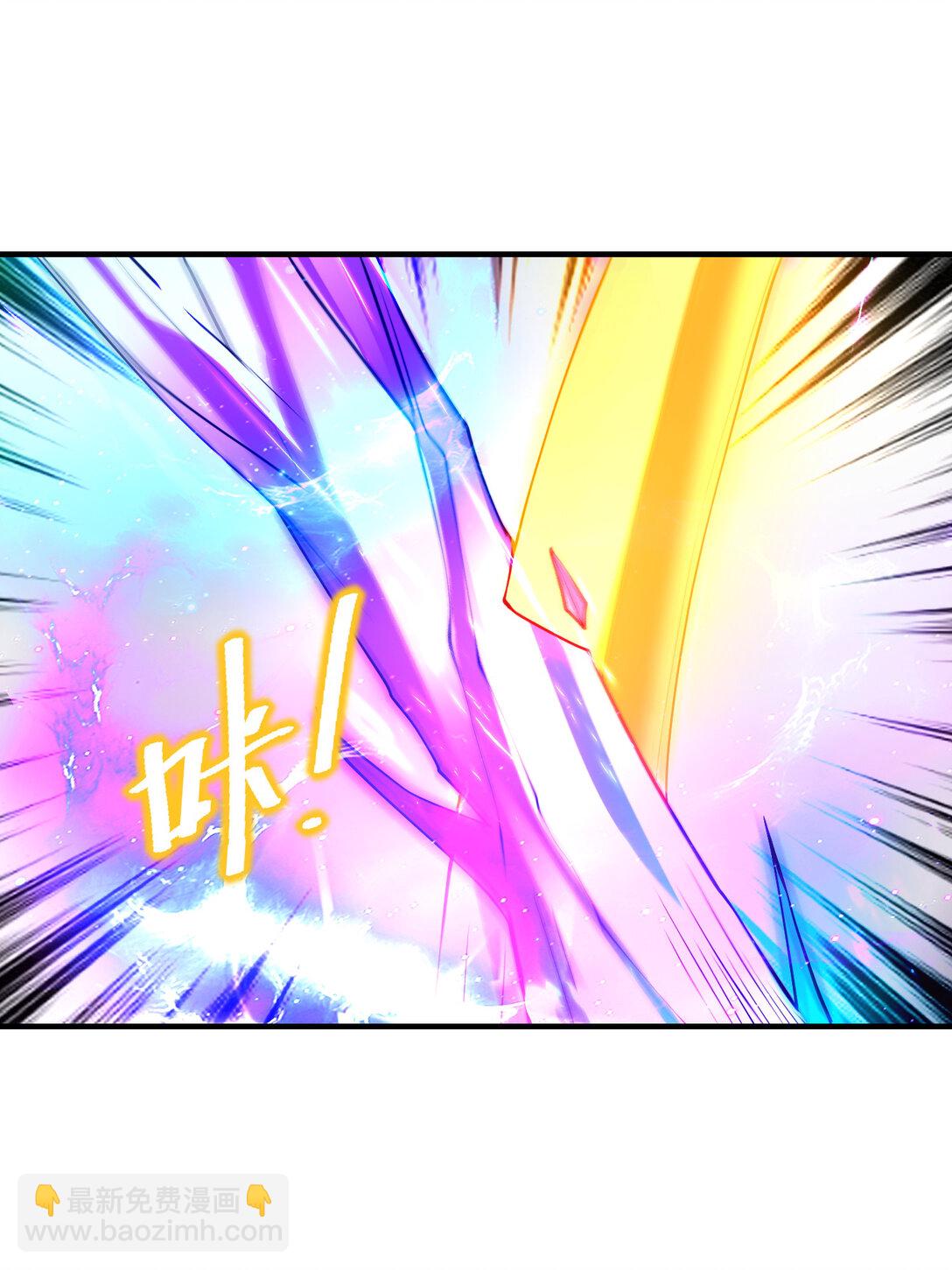 混沌劍神 - 193 震懾天鷹王國 - 5