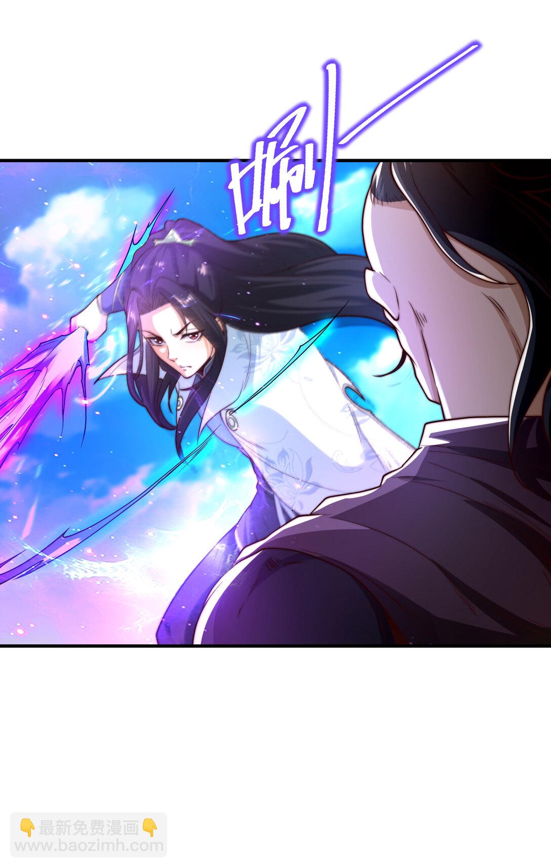 混沌劍神 - 193 震懾天鷹王國 - 7