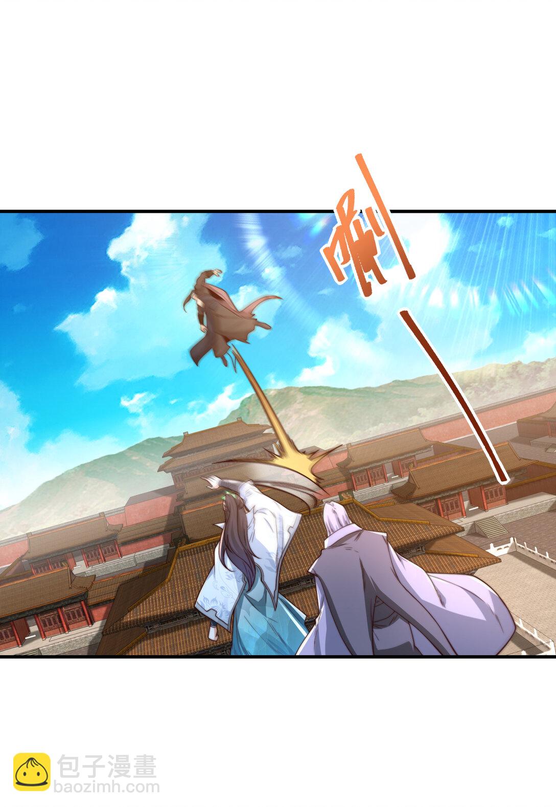 混沌劍神 - 193 震懾天鷹王國 - 1