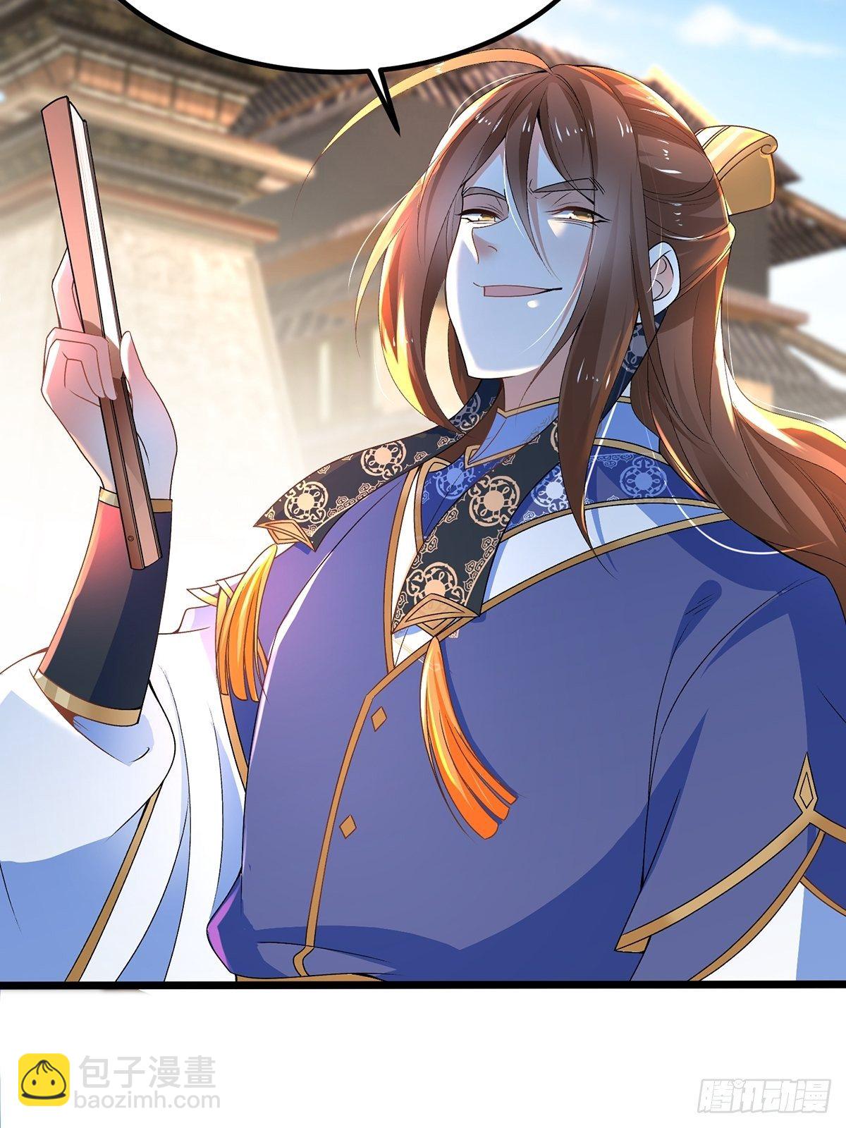 混沌劍神 - 21、反派總是不長記性 - 1