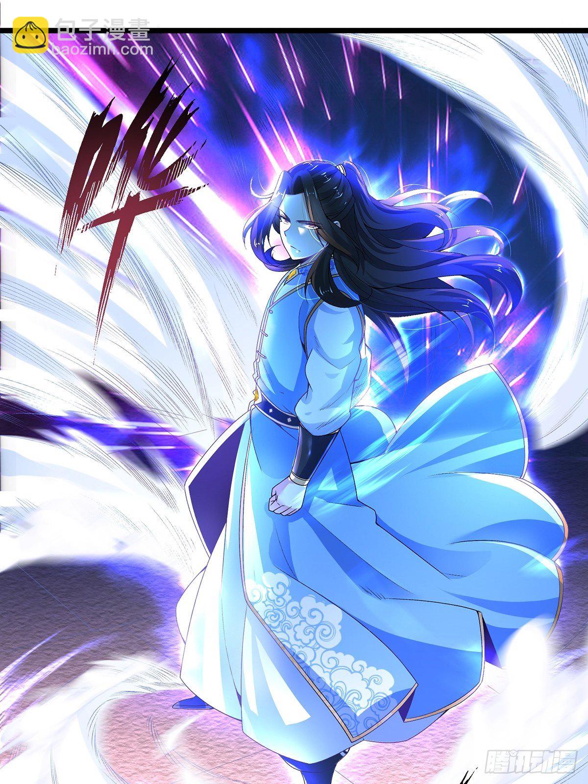 混沌劍神 - 21、反派總是不長記性 - 2