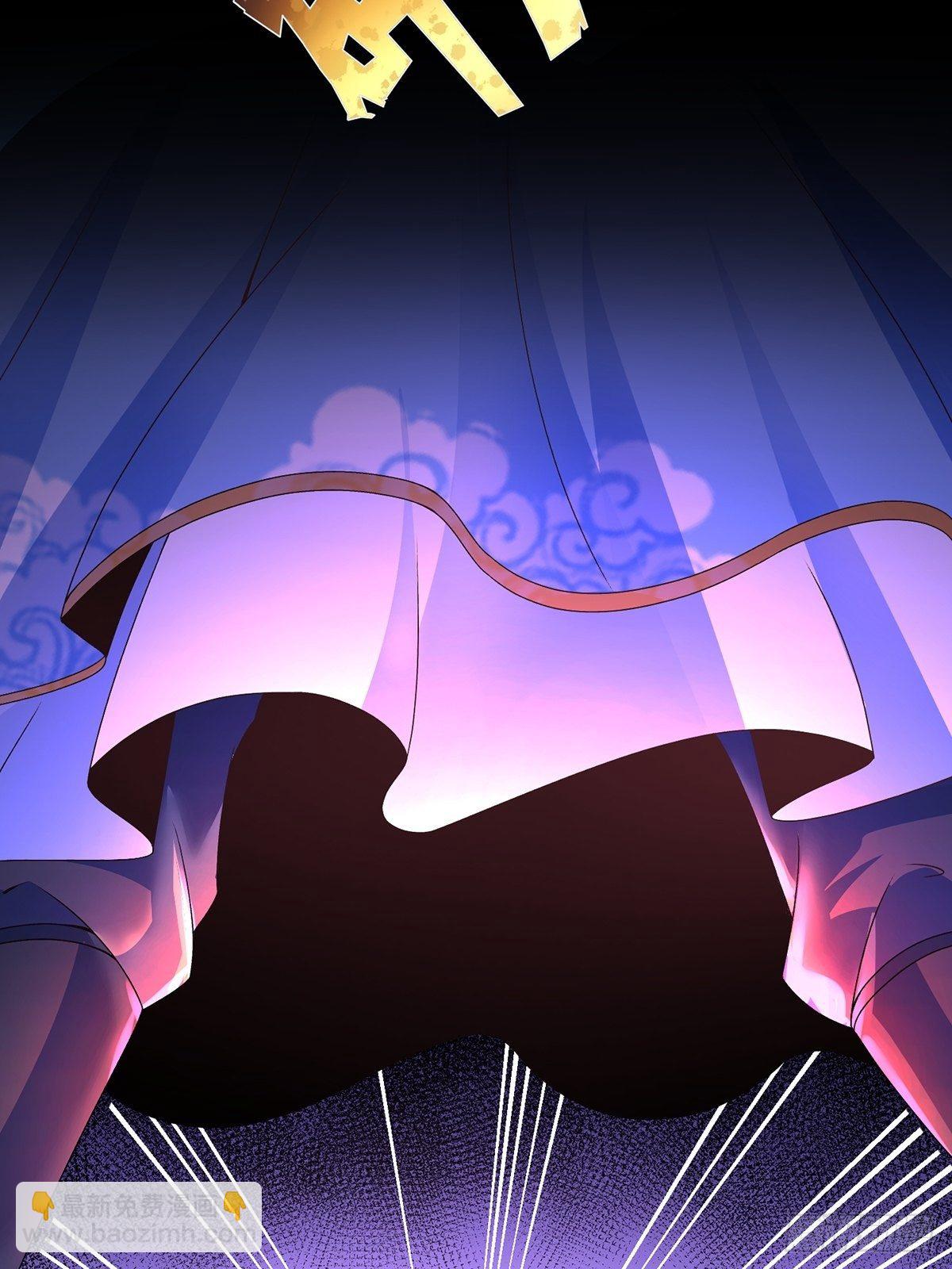 混沌劍神 - 21、反派總是不長記性 - 4