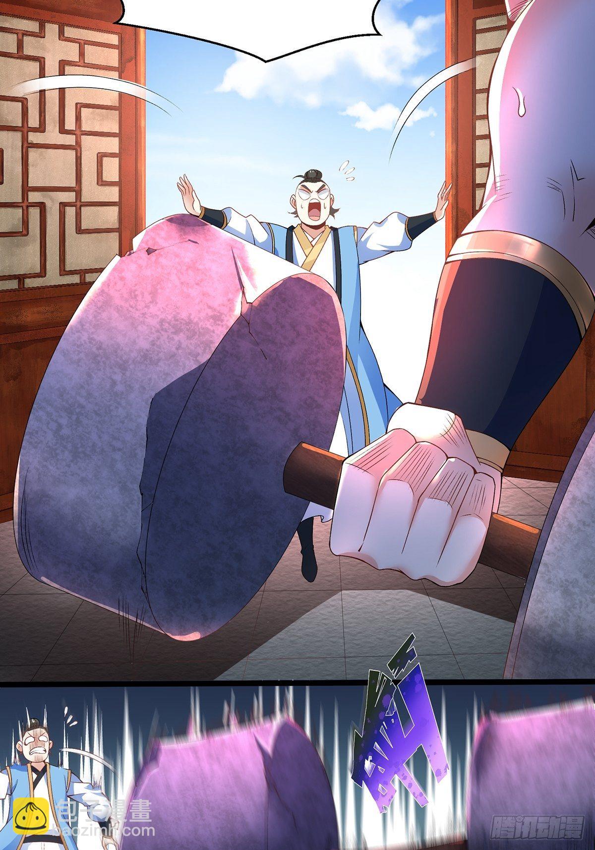 混沌劍神 - 21、反派總是不長記性 - 4