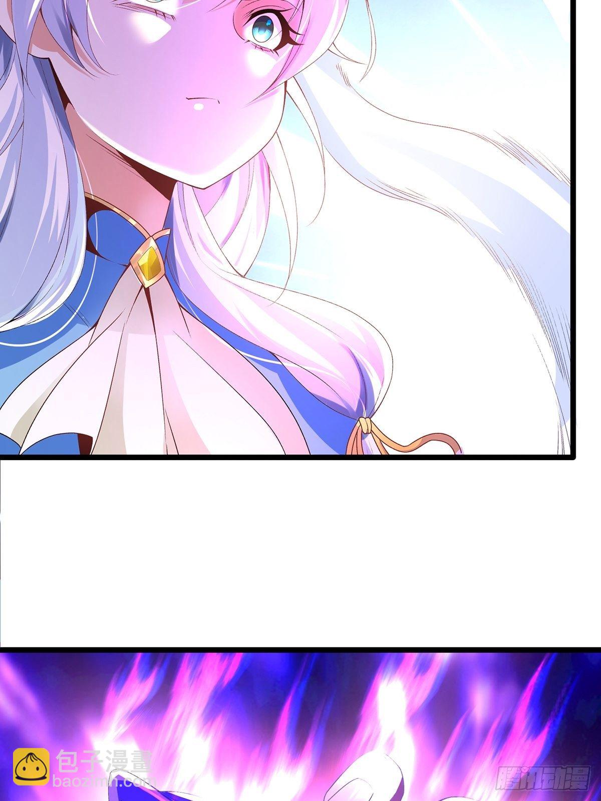 混沌劍神 - 21、反派總是不長記性 - 4