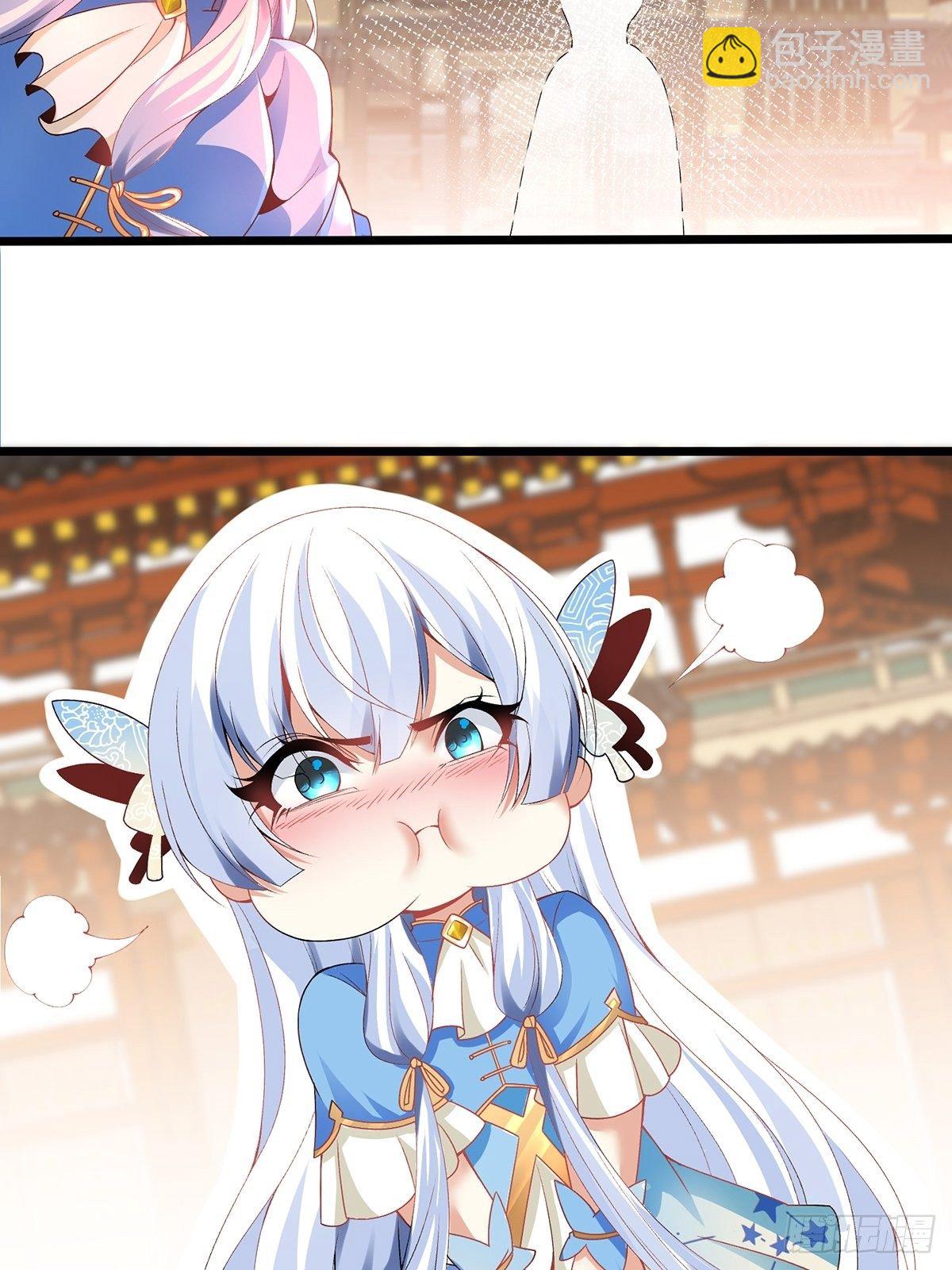 混沌劍神 - 21、反派總是不長記性 - 3