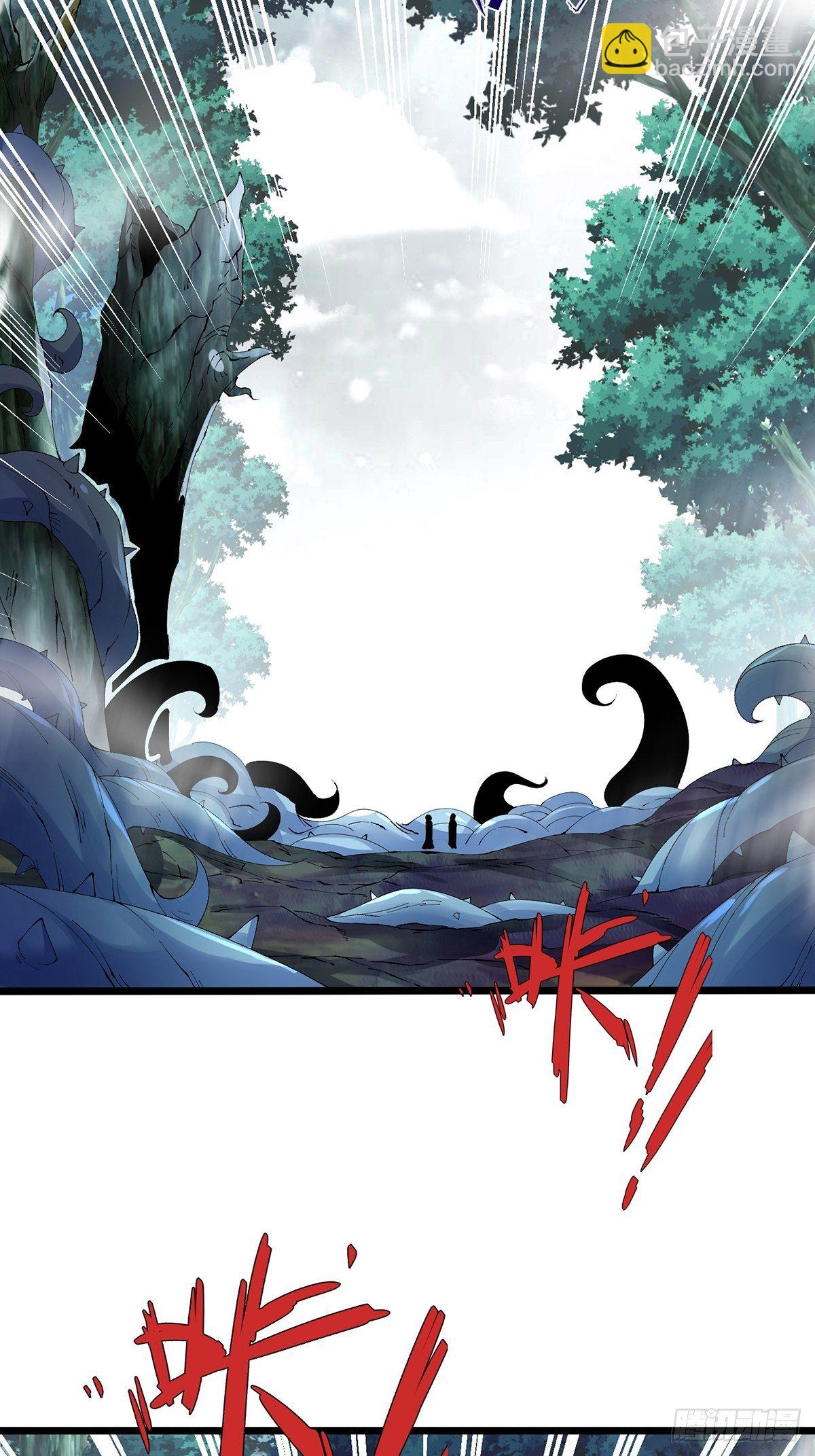 混沌劍神 - 27、密林驚變 - 8