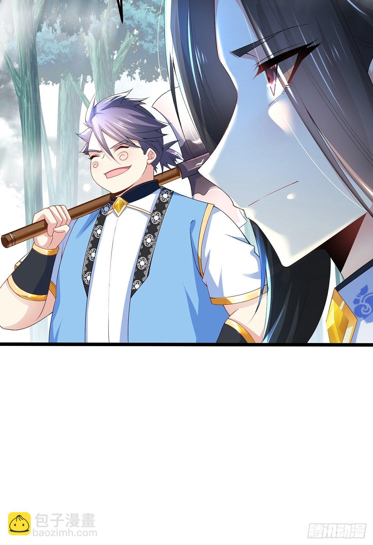 混沌劍神 - 27、密林驚變 - 7