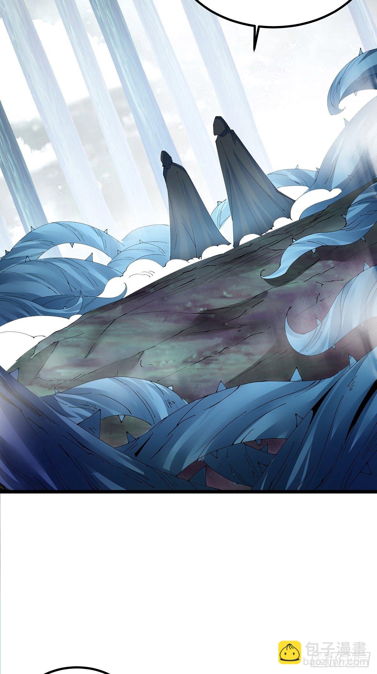 混沌劍神 - 27、密林驚變 - 7