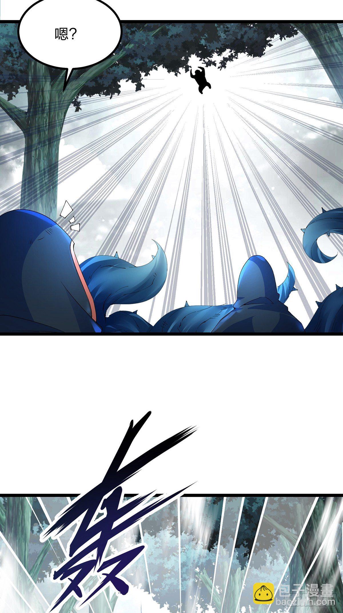 混沌劍神 - 27、密林驚變 - 8