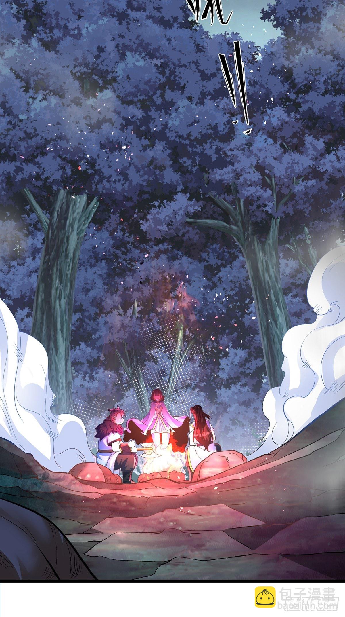 混沌劍神 - 29、火雲獸 - 7