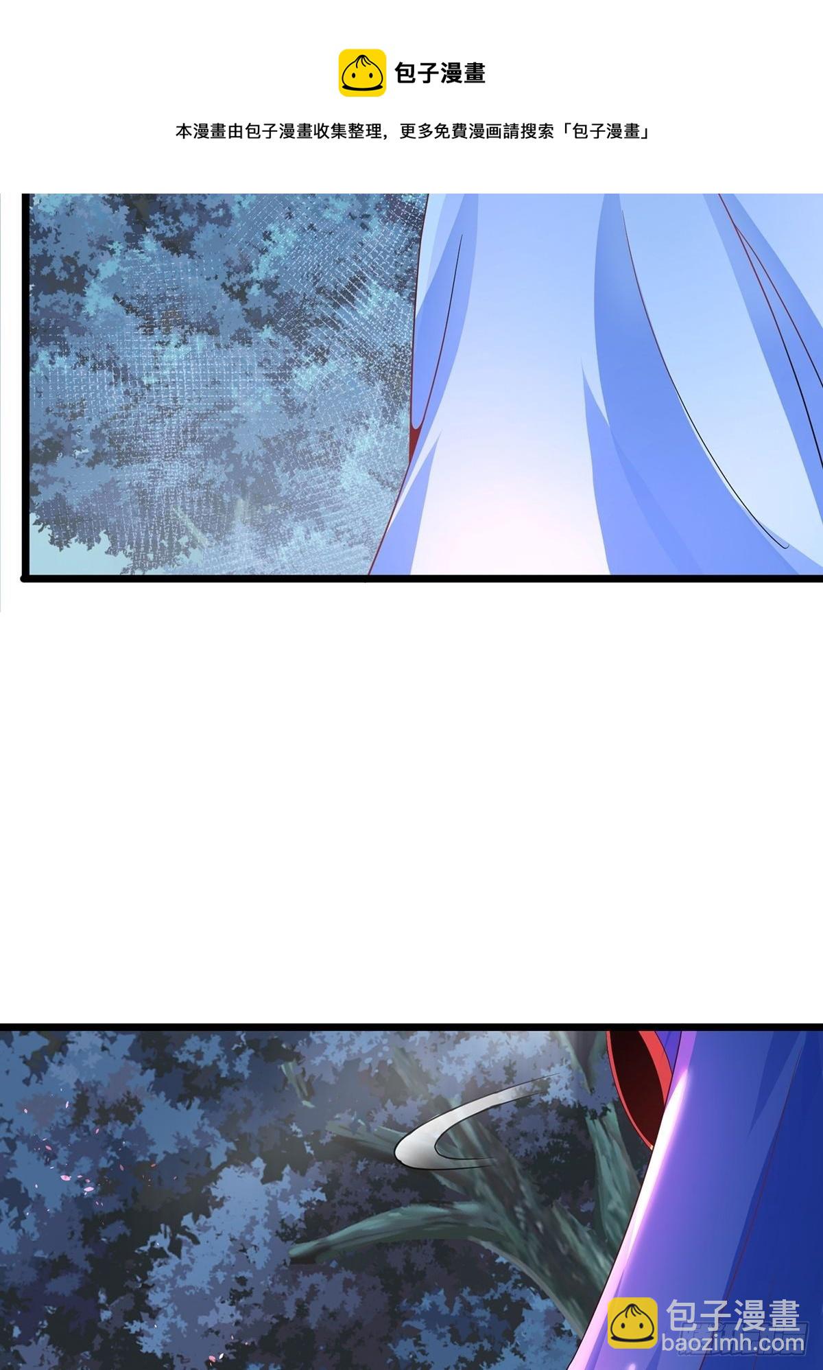 混沌劍神 - 29、火雲獸 - 7