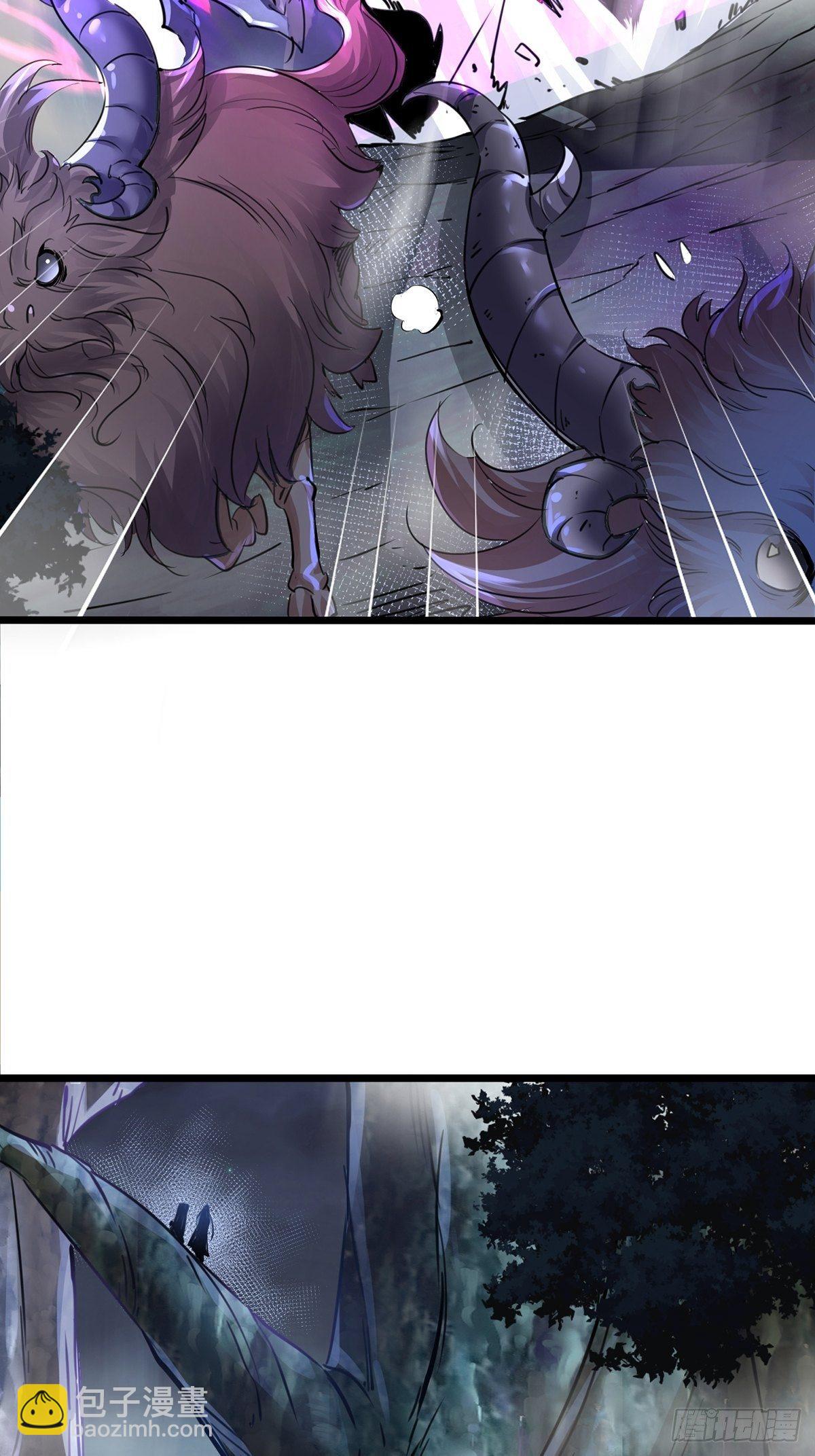 混沌劍神 - 29、火雲獸 - 4