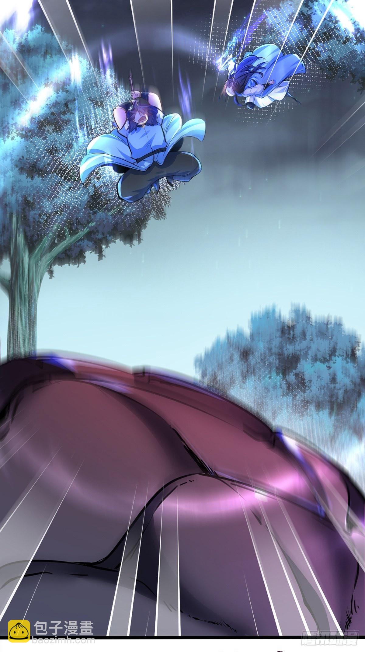 混沌劍神 - 29、火雲獸 - 1